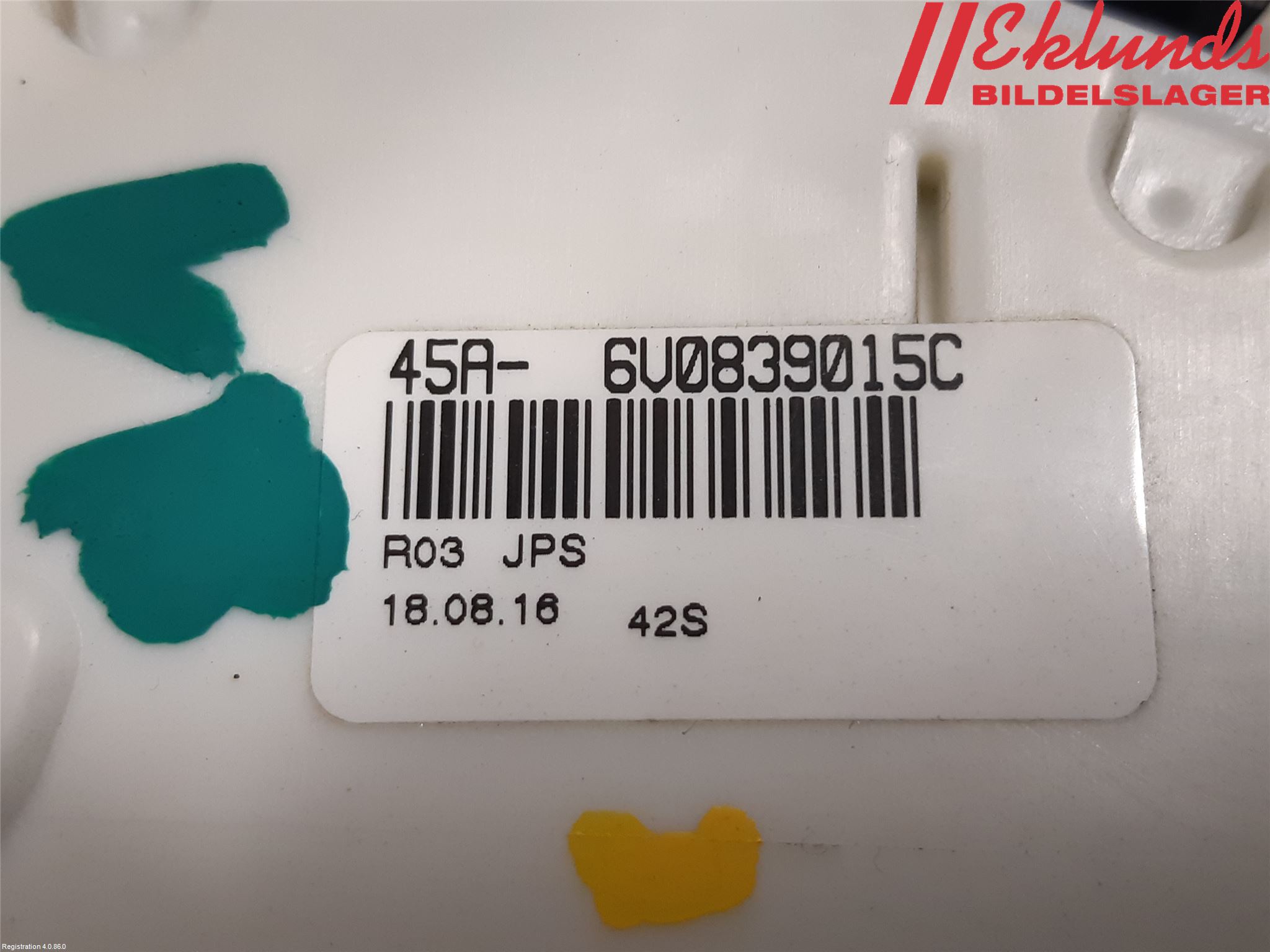 Skoda SUPERB 16-24 Låskista-Dörrlås