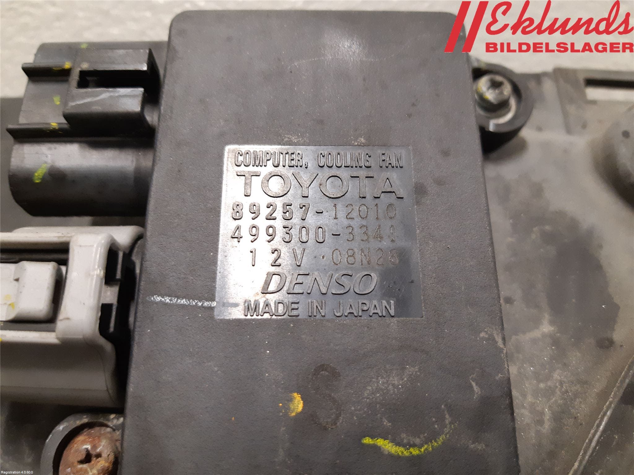 Toyota AURIS 10-12 Kylfläkt El