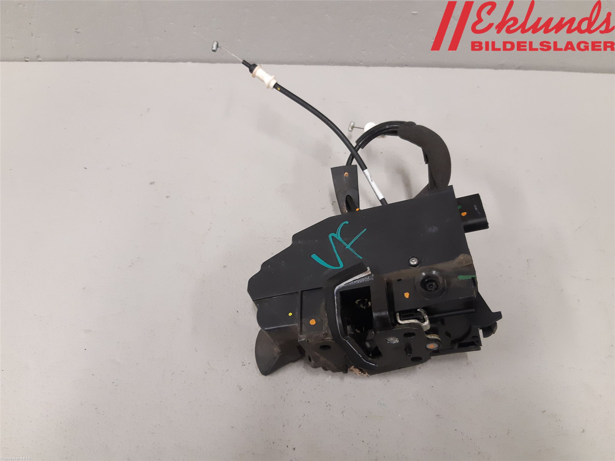 Peugeot 308 14-21 Låskista-Dörrlås