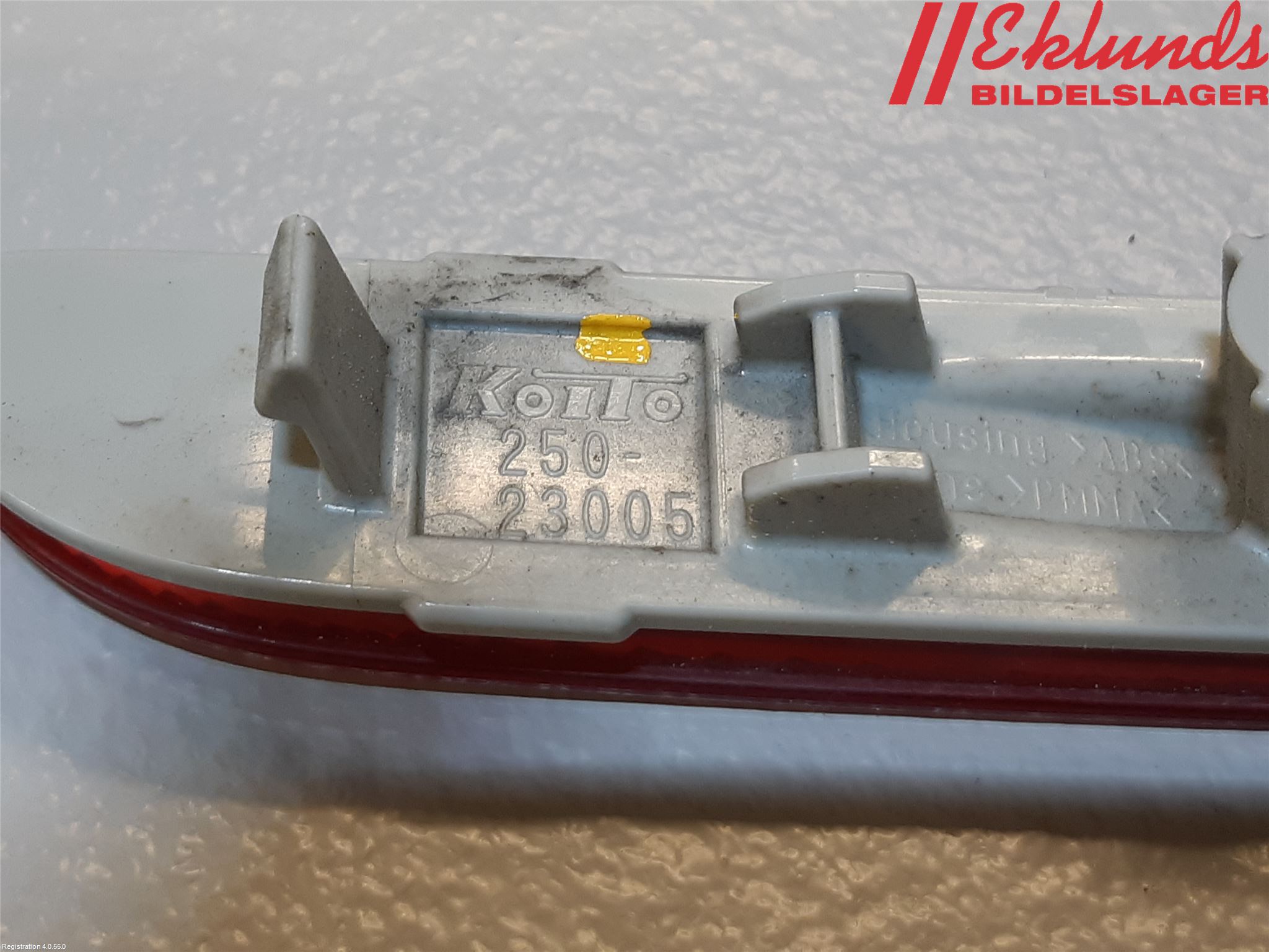 Nissan QASHQAI 14-17 Dimljus/Reflex Bak