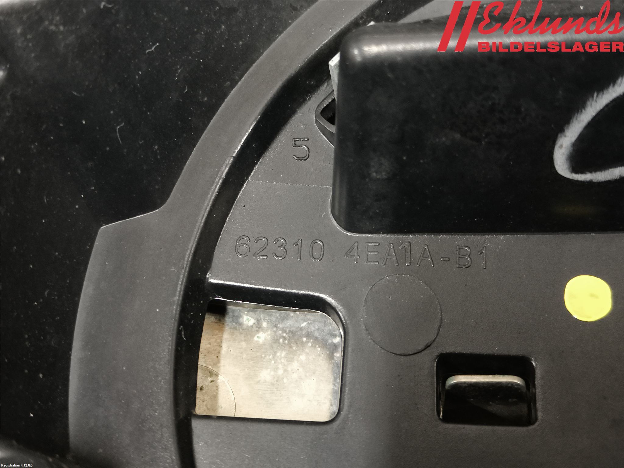 Nissan QASHQAI 14-17 Grill Komp