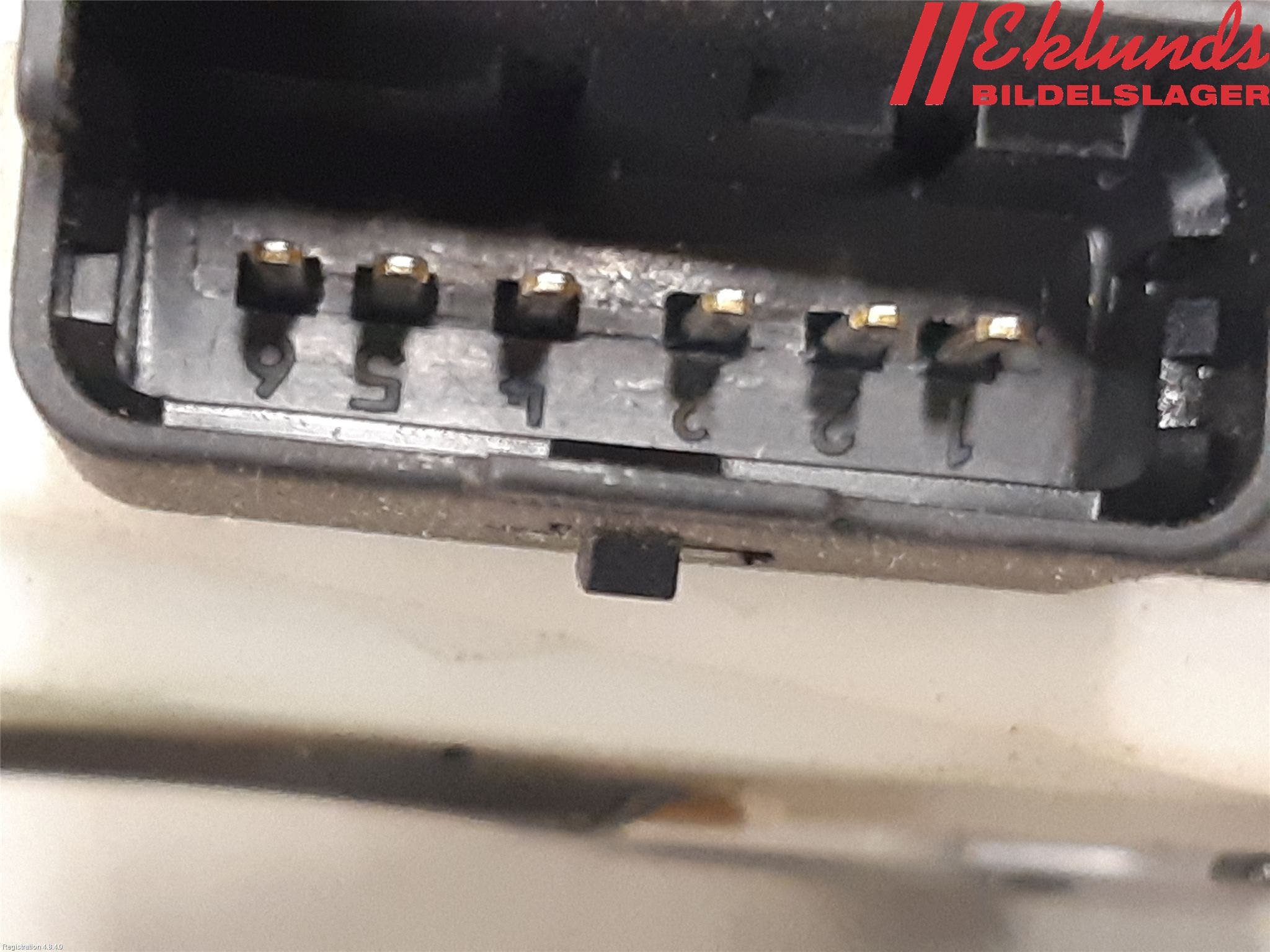 Peugeot 2008 13-20 Låskista-Dörrlås