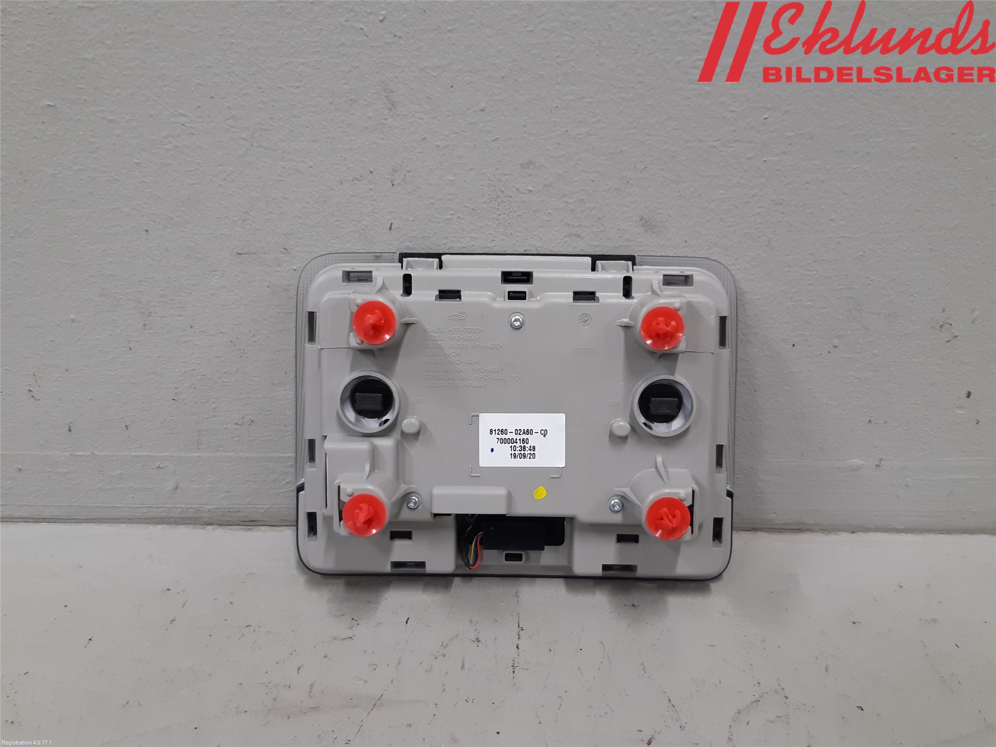 Toyota COROLLA 19- Innerbelysning