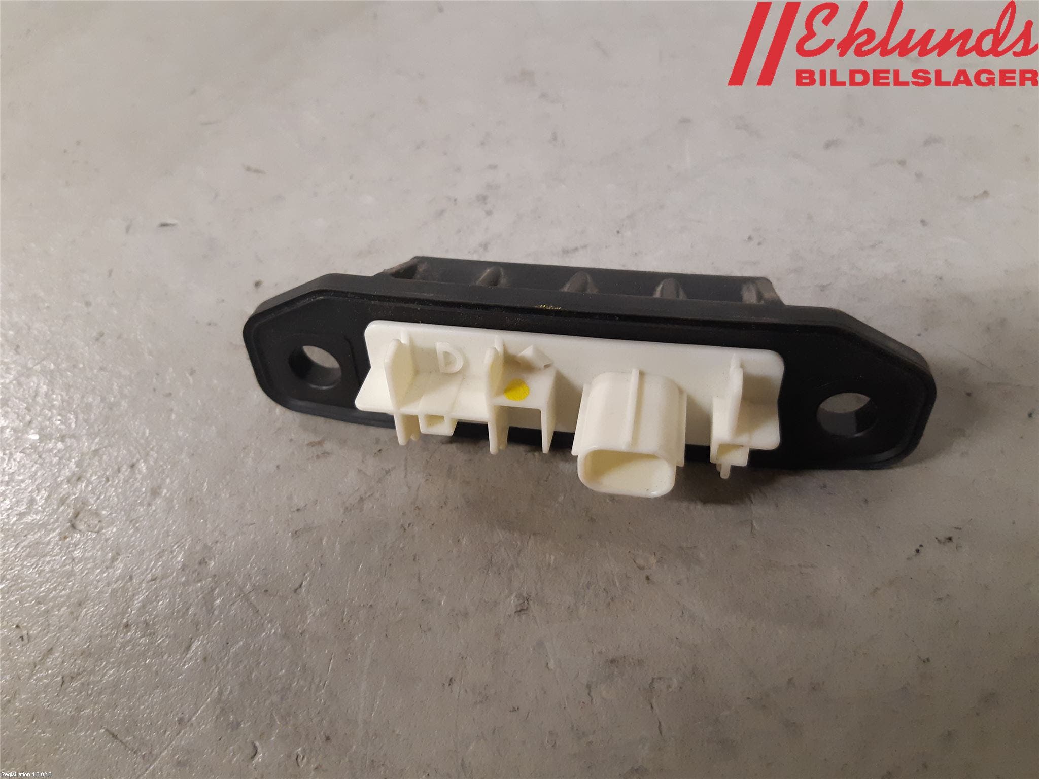 Toyota YARIS XP21 20- Bakluckehandtag