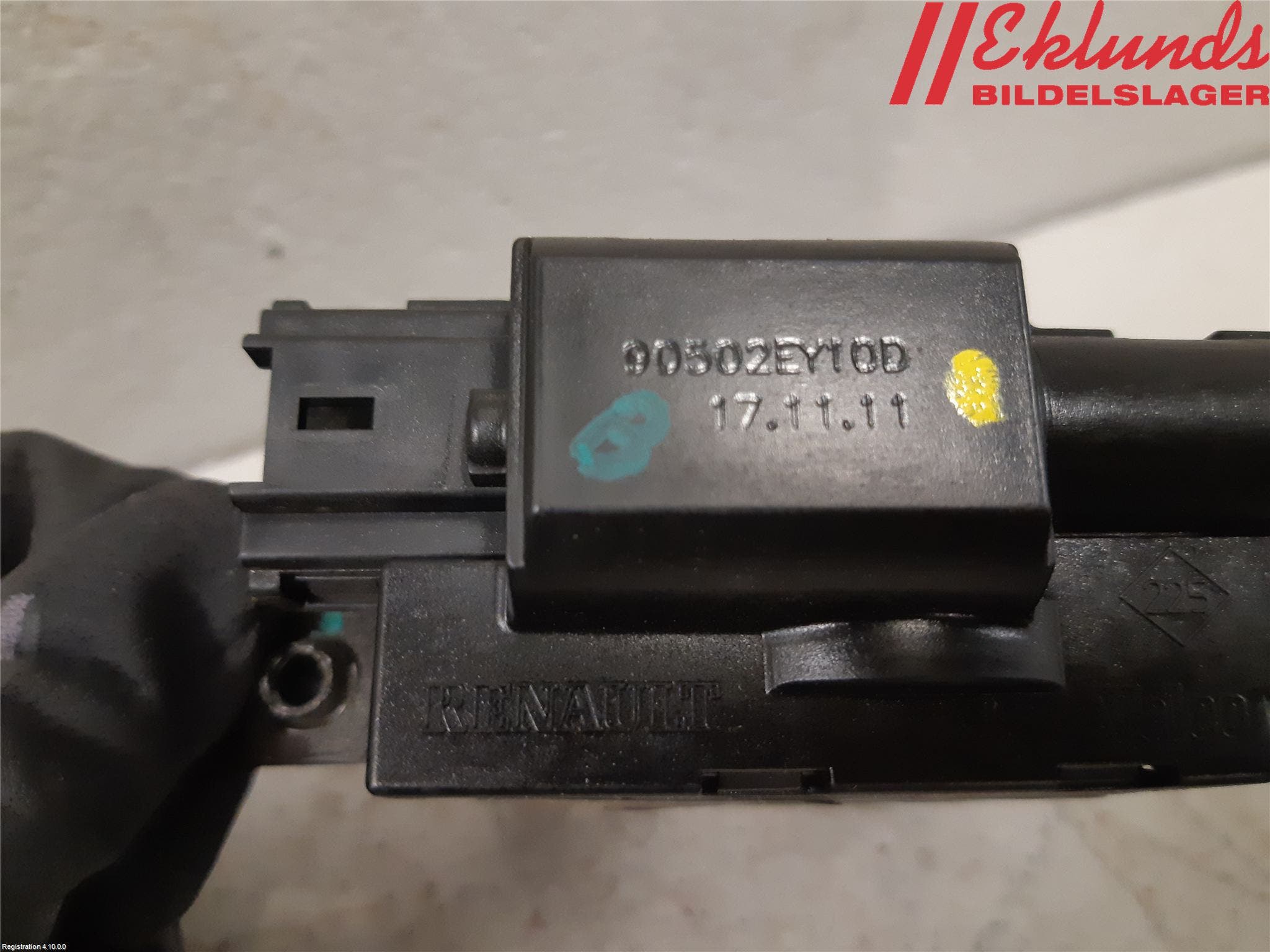 Nissan QASHQAI 10-14 Låskista Baklucka