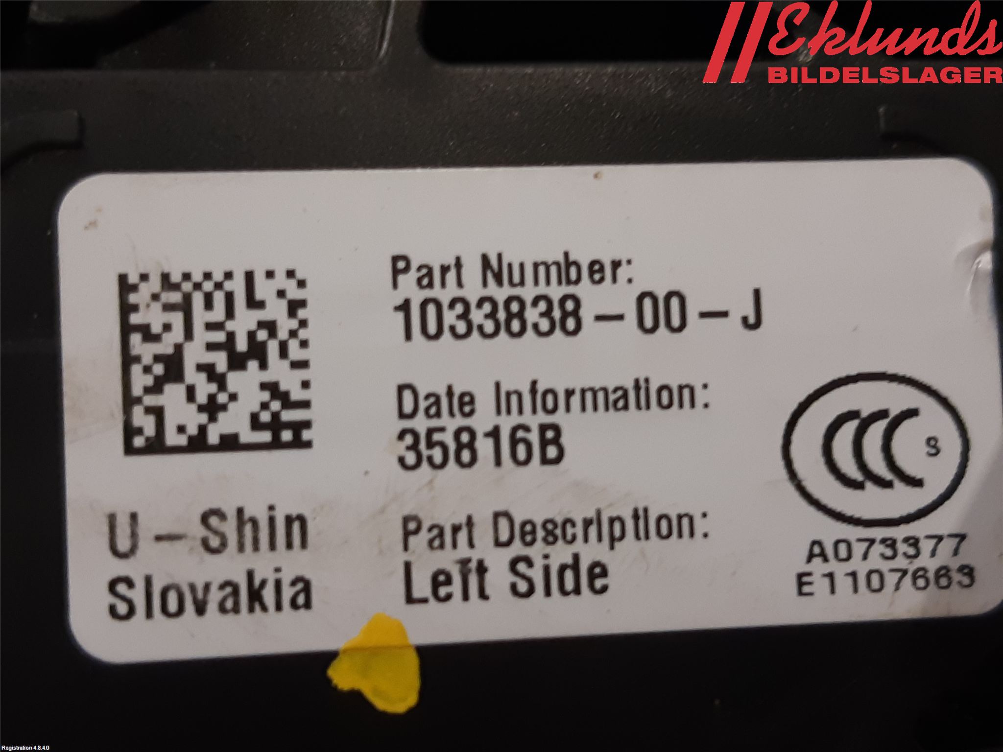 Tesla MODEL X 16- Låskista-Dörrlås