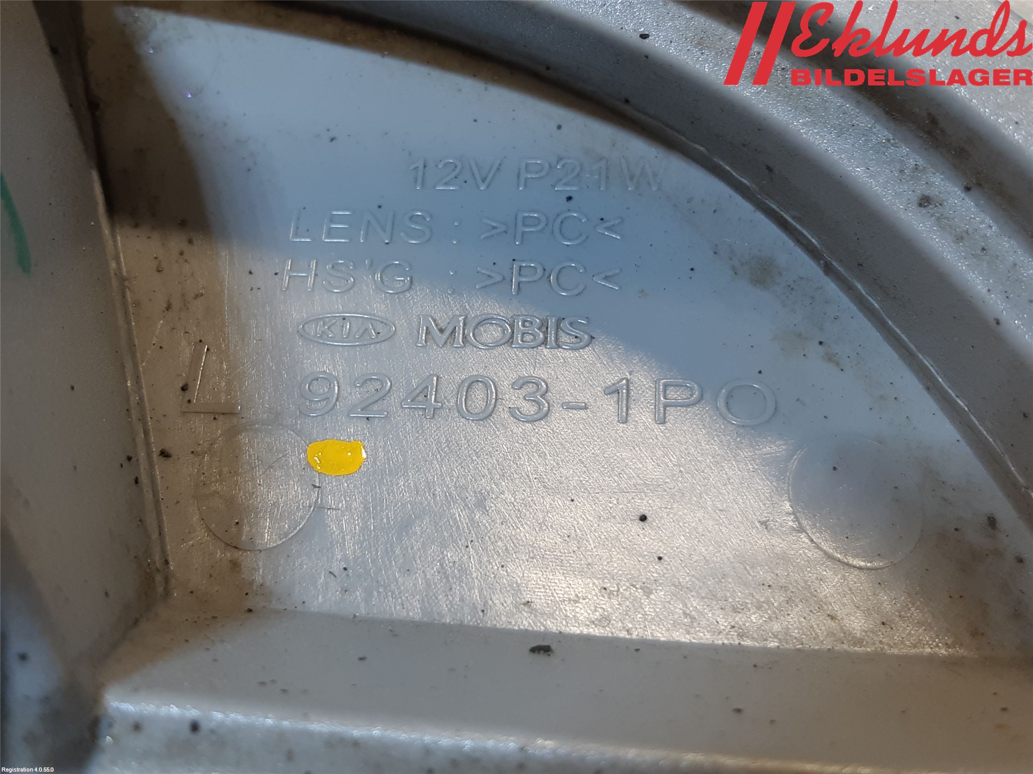 Kia VENGA 10-19 Dimljus/Reflex Bak
