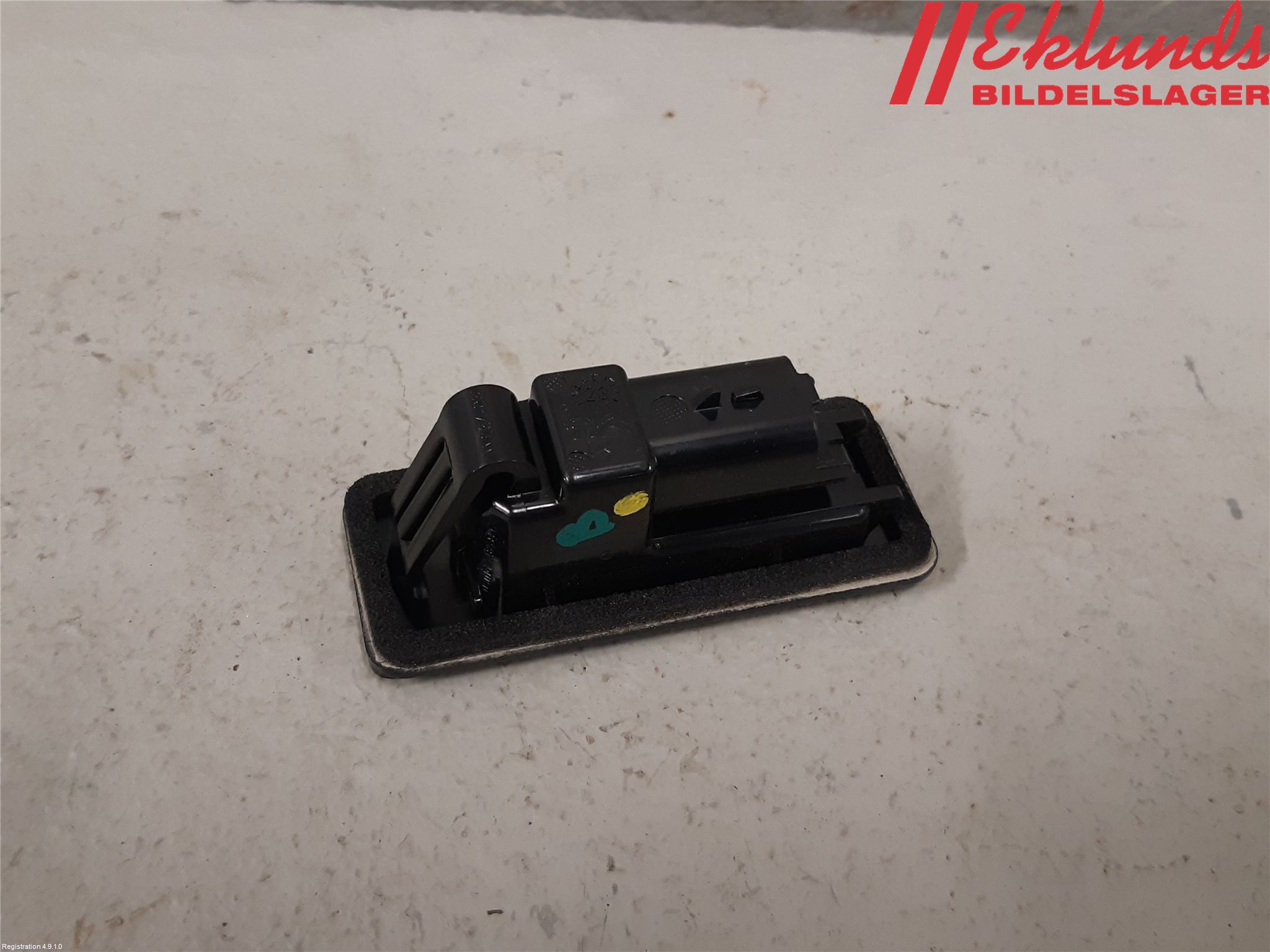 Citroen C5 AIRCROSS 19- Skylt Belysning