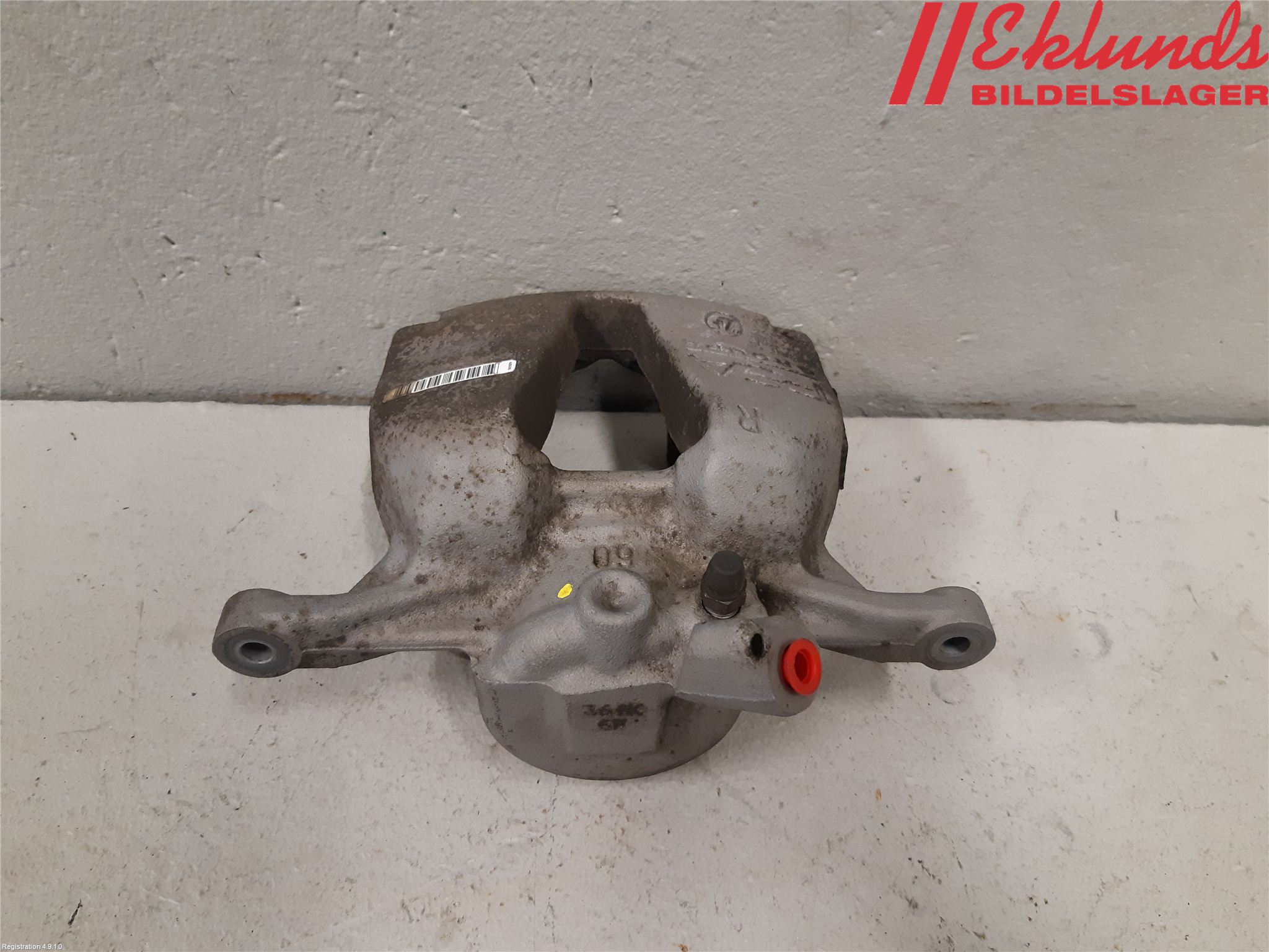 Citroen C5 AIRCROSS 19- Bromsok Fram Höger