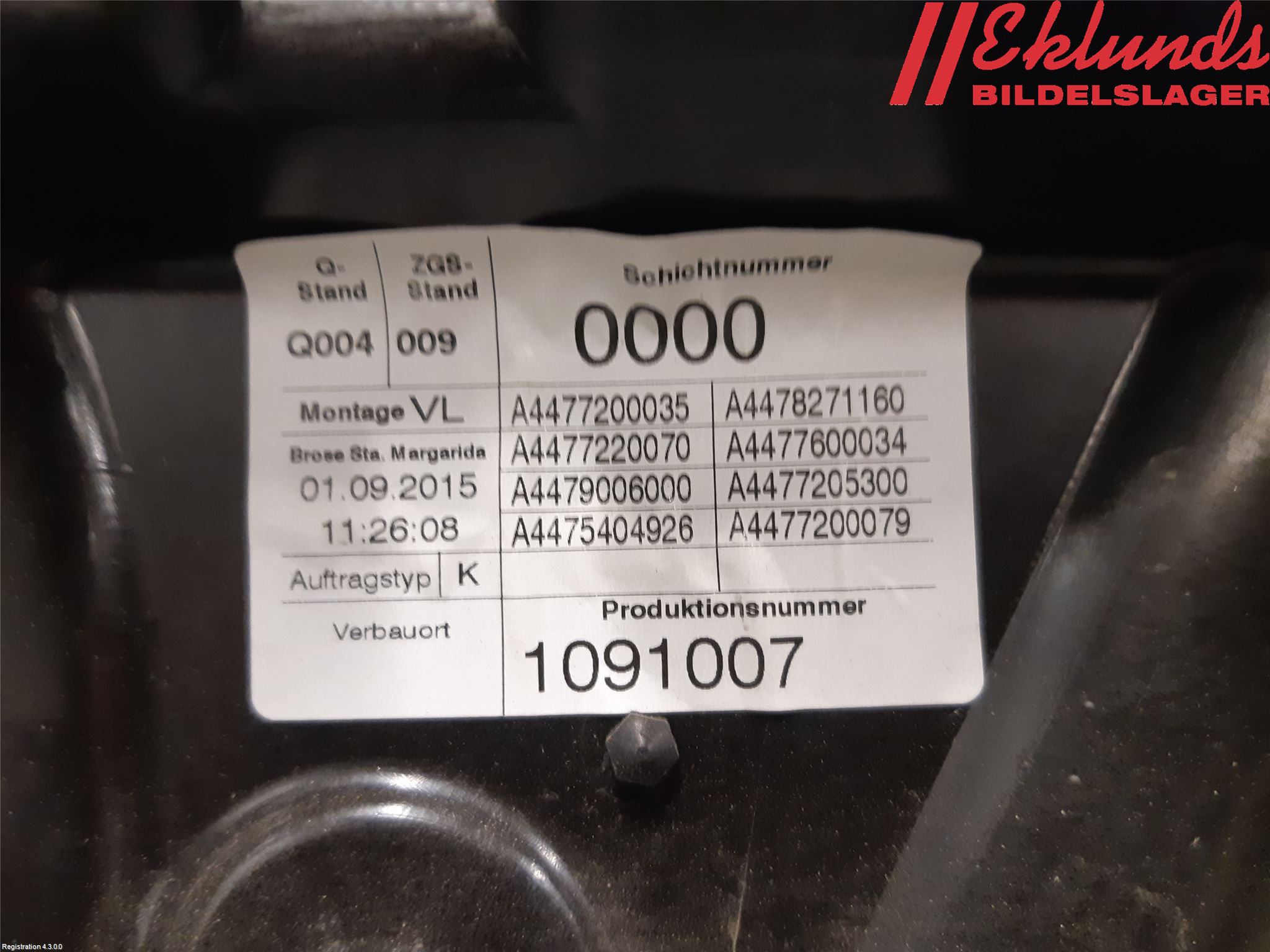 Mercedes-Benz MB VITO/V-KLASS (W640,W447,W448) 14- Fönsterhiss El Kompl