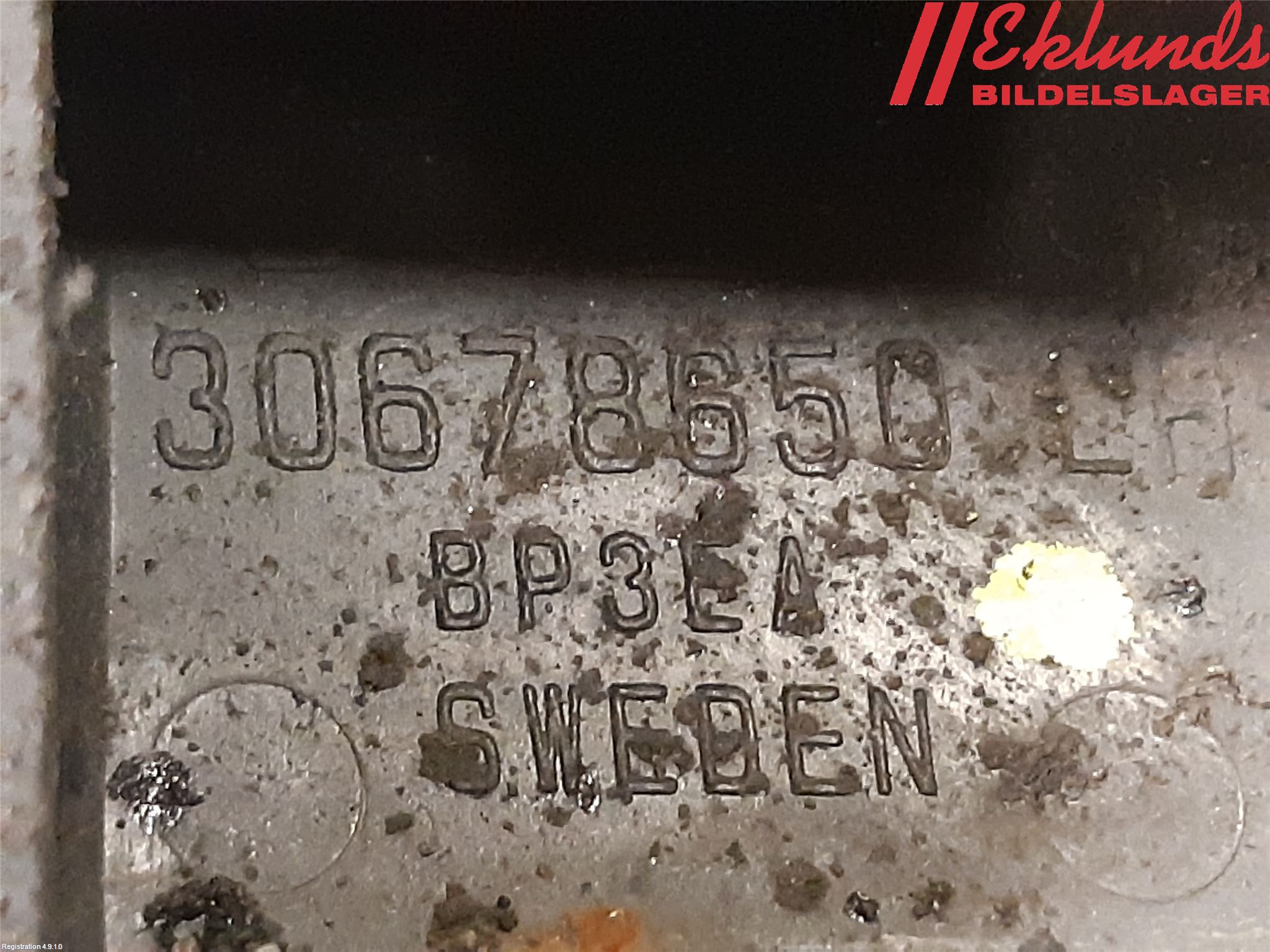 Volvo V70 08-13 Stötfångarfäste Bak Vä