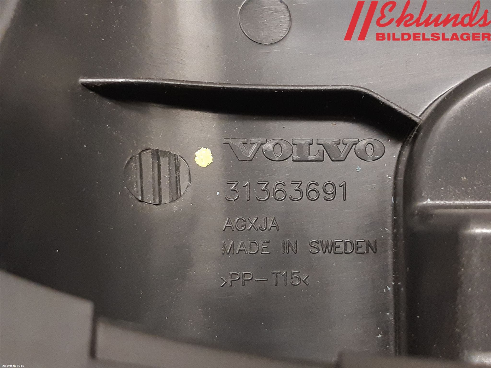 Volvo XC90/RECHARGE 16- Rattkåpa-Kåpor