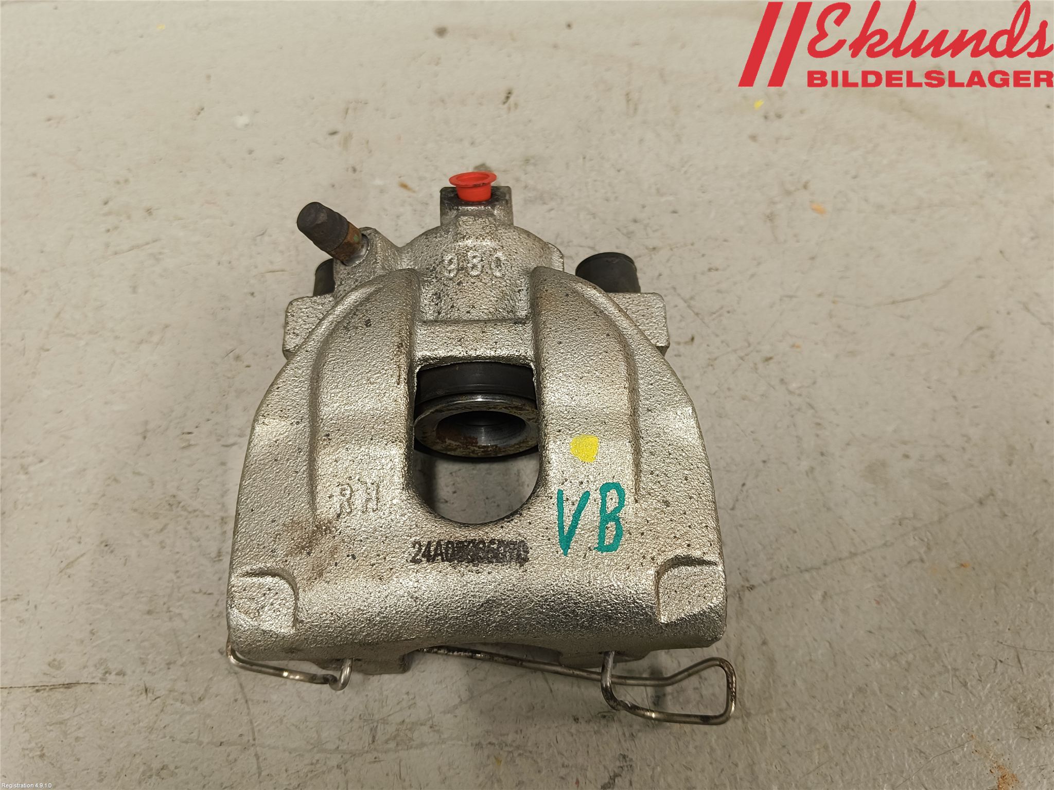 Volvo S80 04-06 Bromsok Bak Vänster