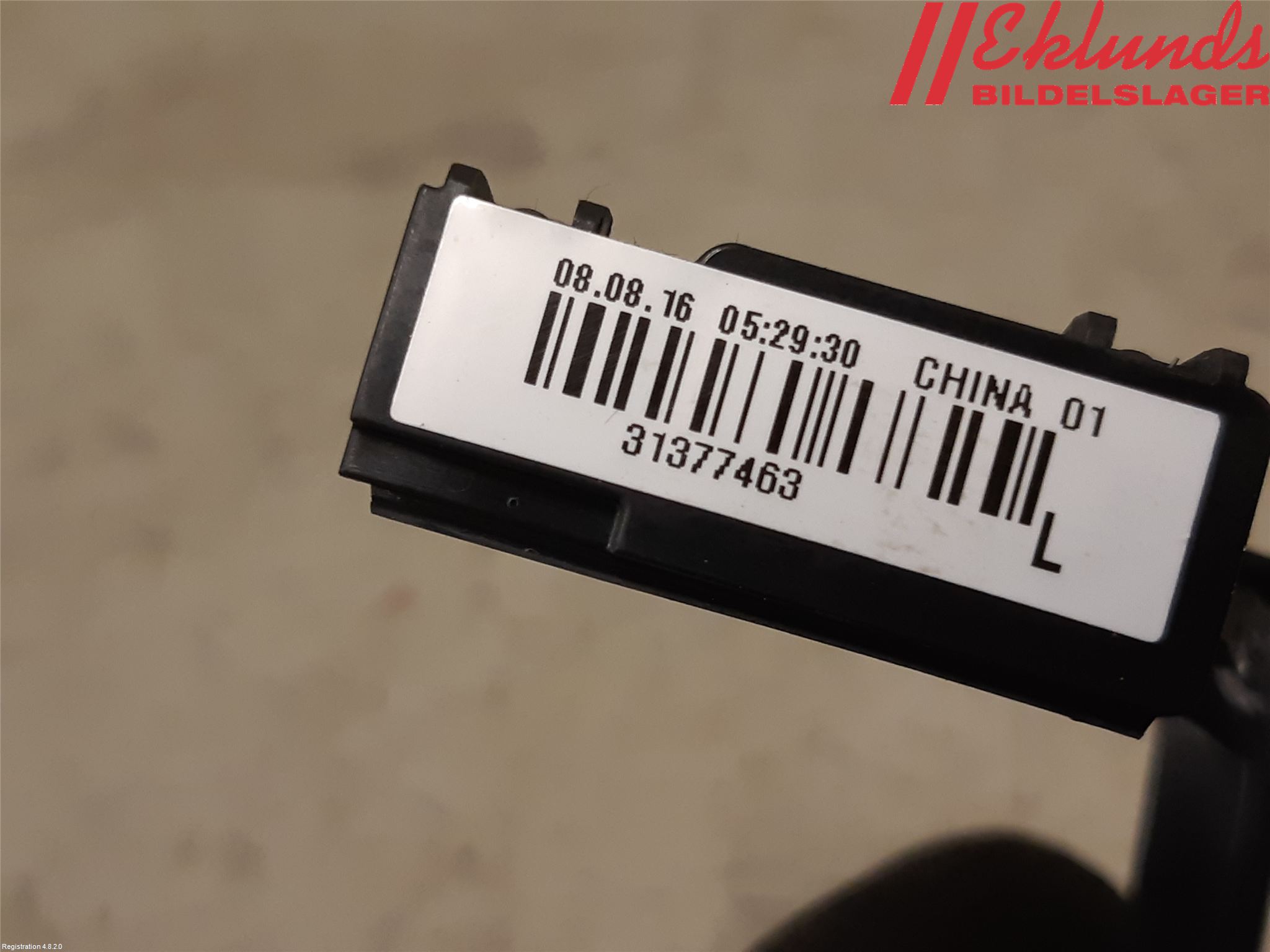 Volvo XC90/RECHARGE 16- Innerbelysning