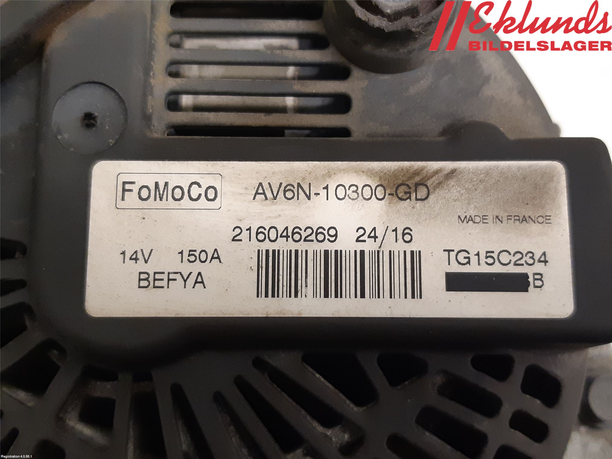 Ford TRANSIT/TOURNEO CONNECT 13-22 Generator