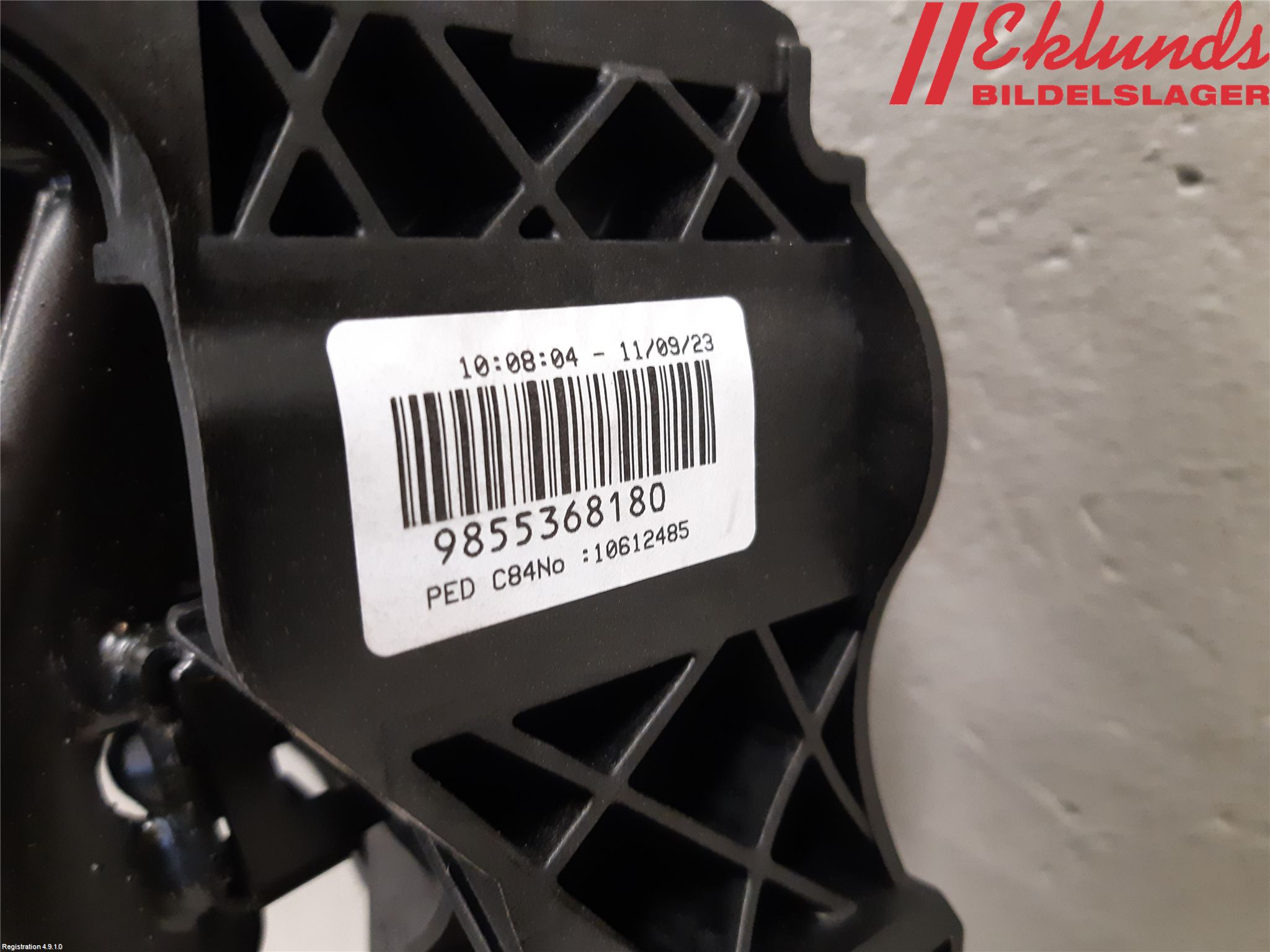 Citroen C5 AIRCROSS 19- Bromspedal