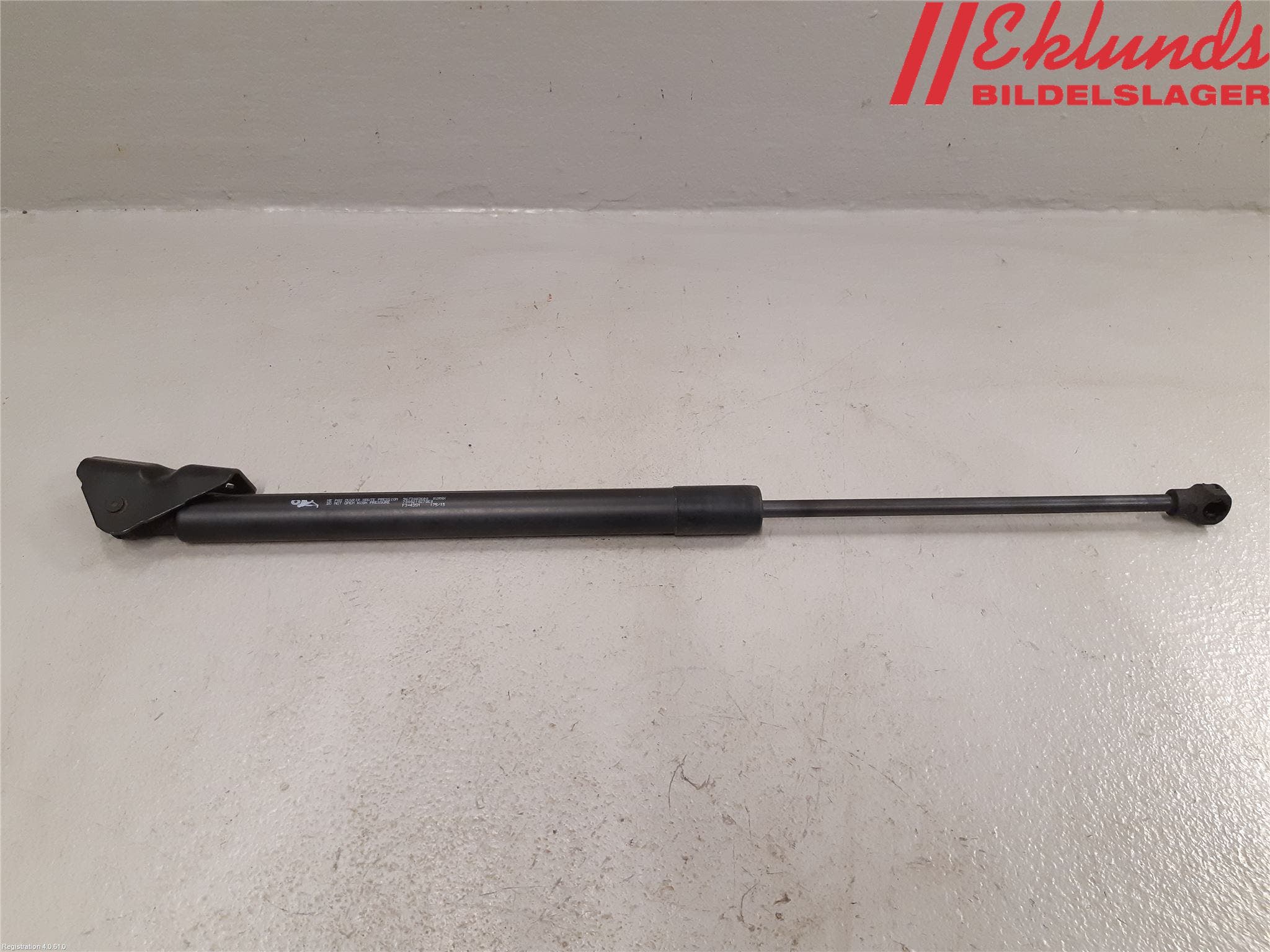 Peugeot PEUGOT 208 16-19 Gasfjäder Baklucka