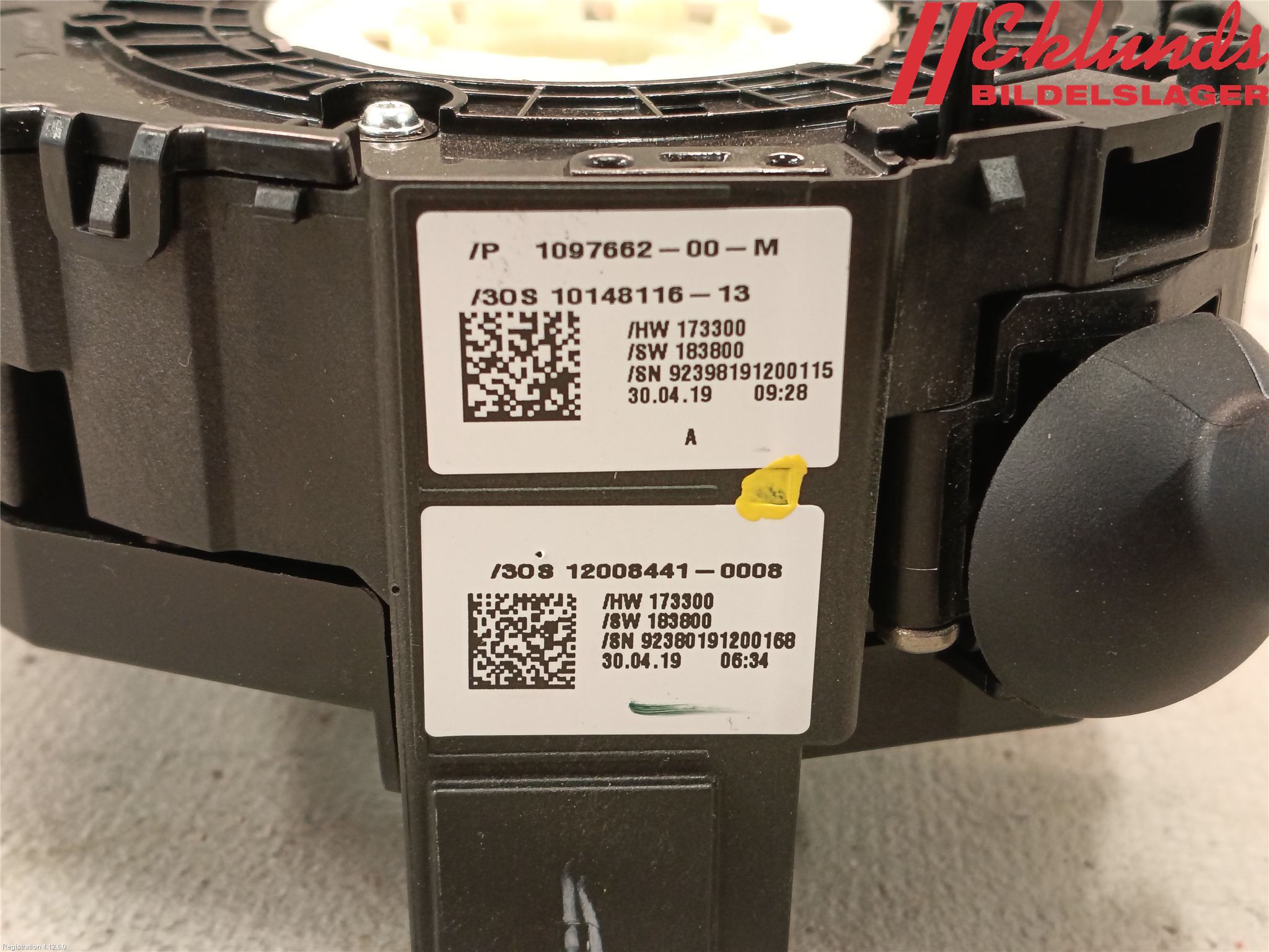 Tesla MODEL 3 17- Spakcentral