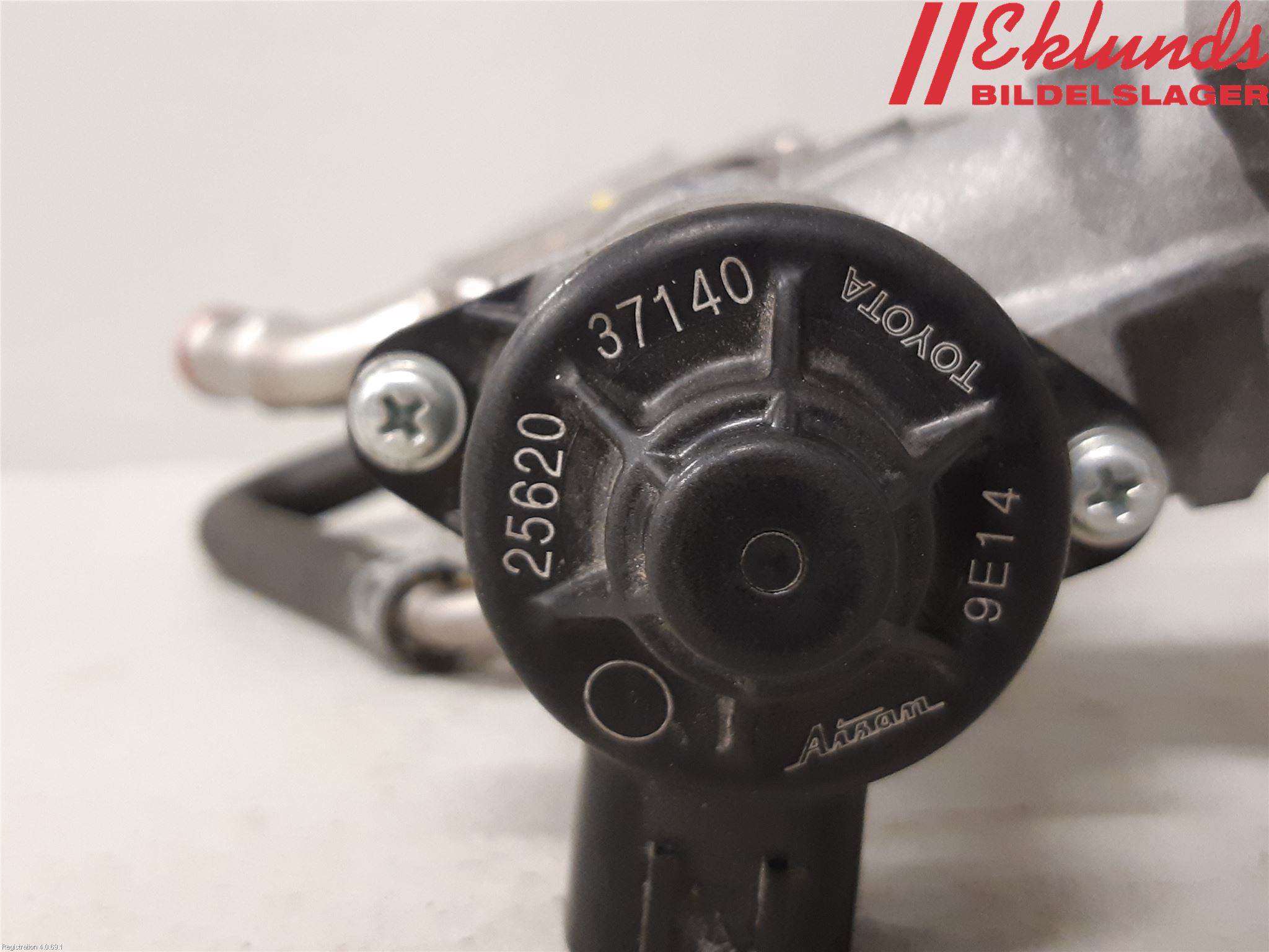 Toyota COROLLA 19- Egr Ventil