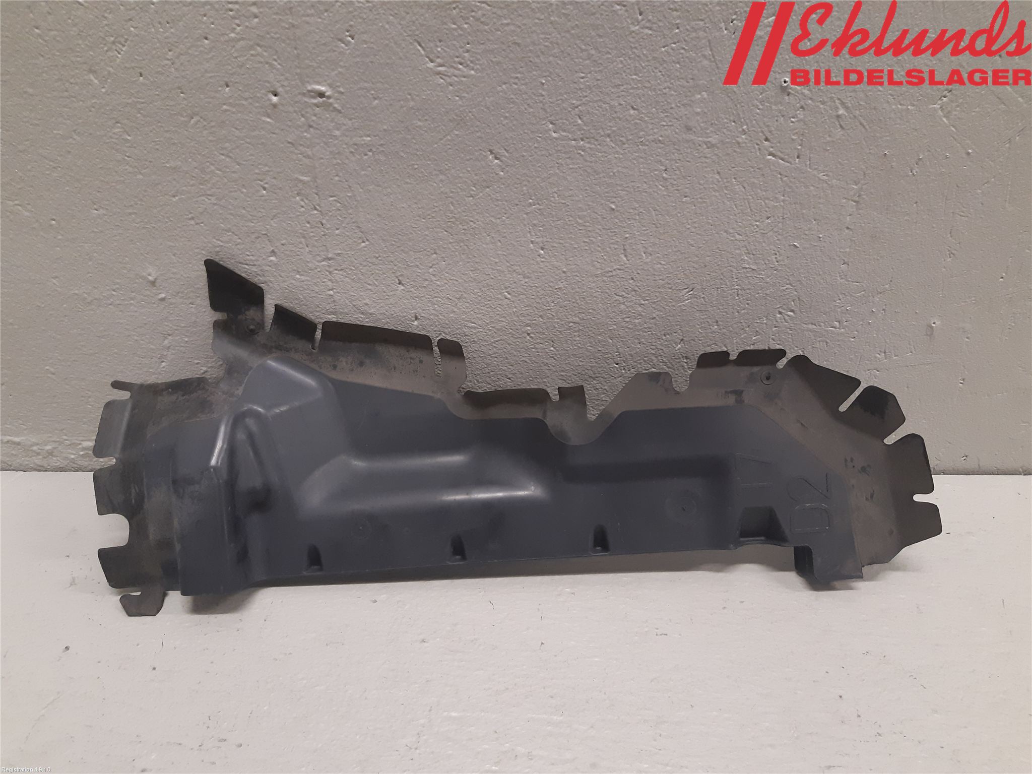 Peugeot 308 08-13 Deflektor Plåt-Plast Kylning