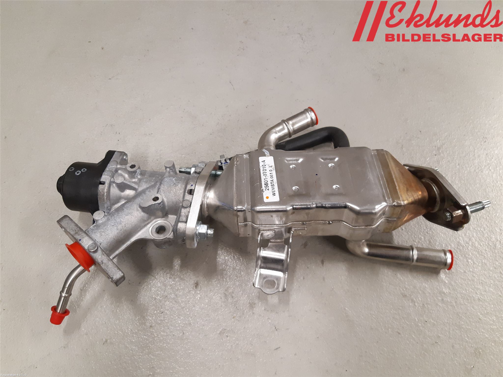 Toyota COROLLA 19- Avgaskylare