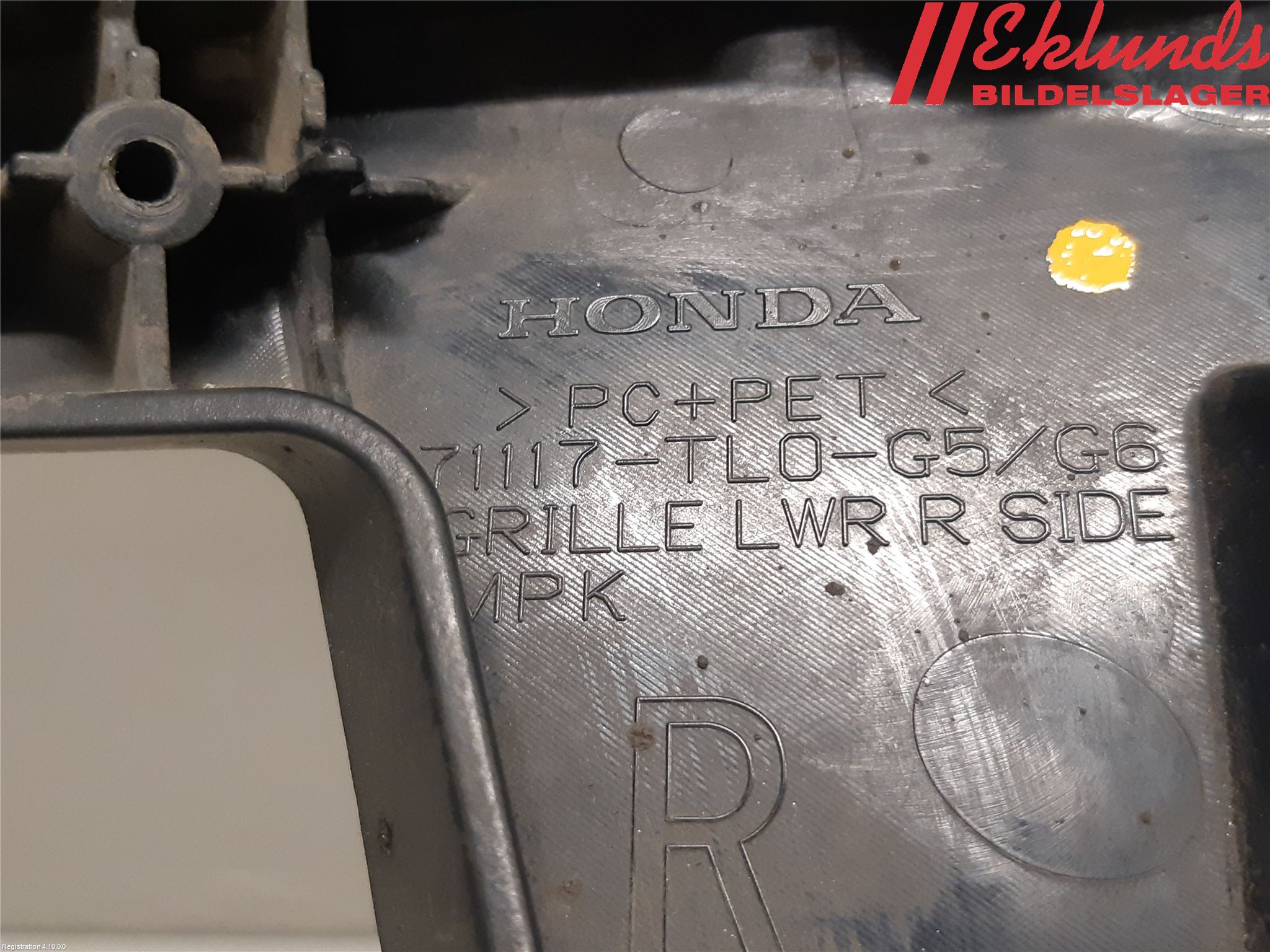 Honda ACCORD    08- Dimljussarg Fram