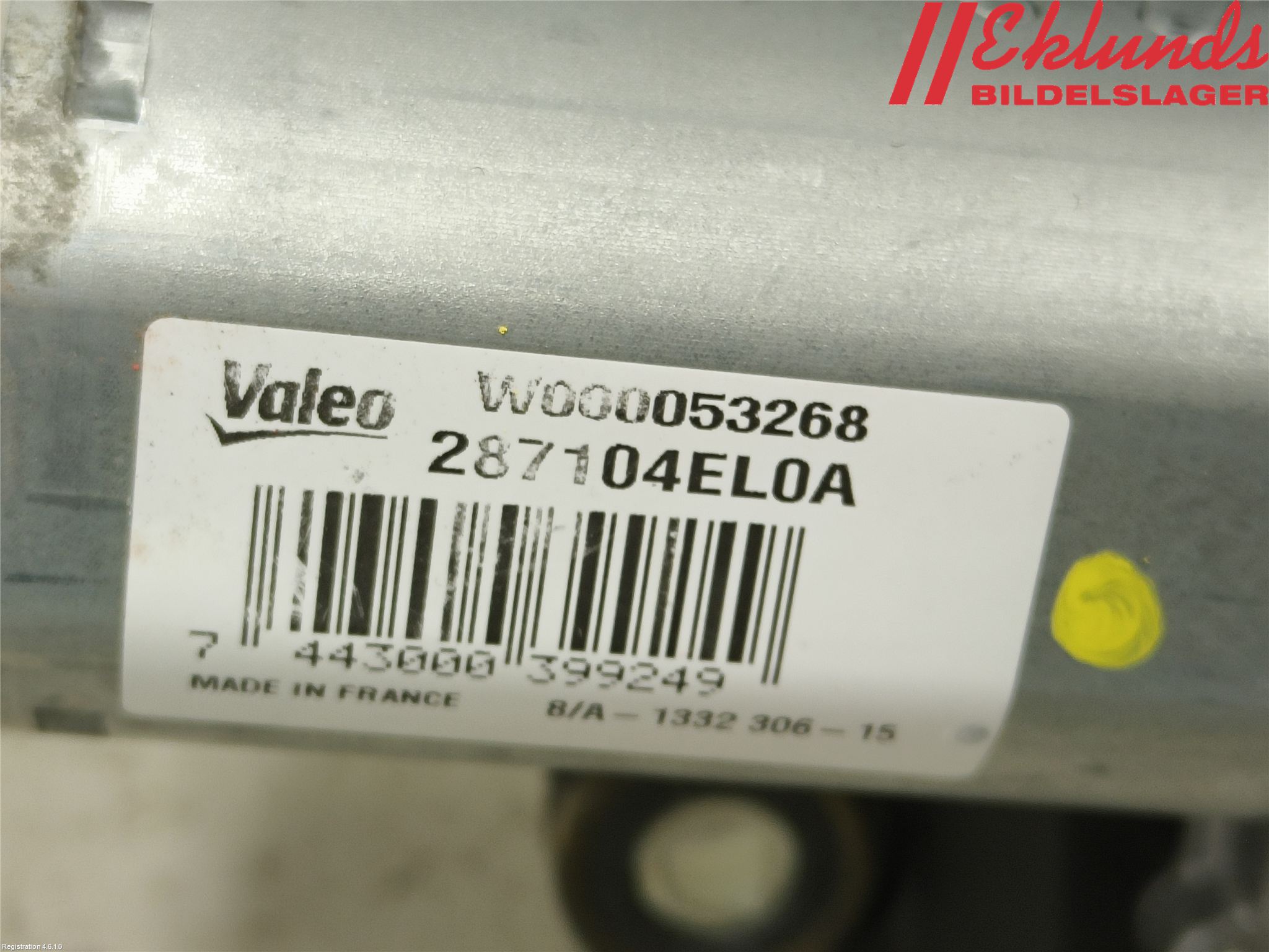 Nissan QASHQAI 14-17 Torkarmotor Baklucka