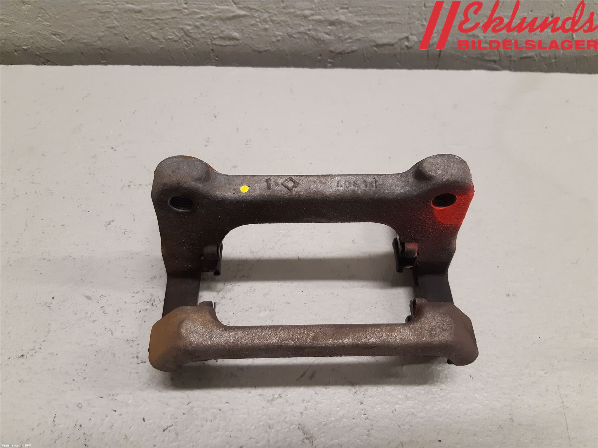 Peugeot EXPERT/E-EXPERT 17- Bromsokshållare