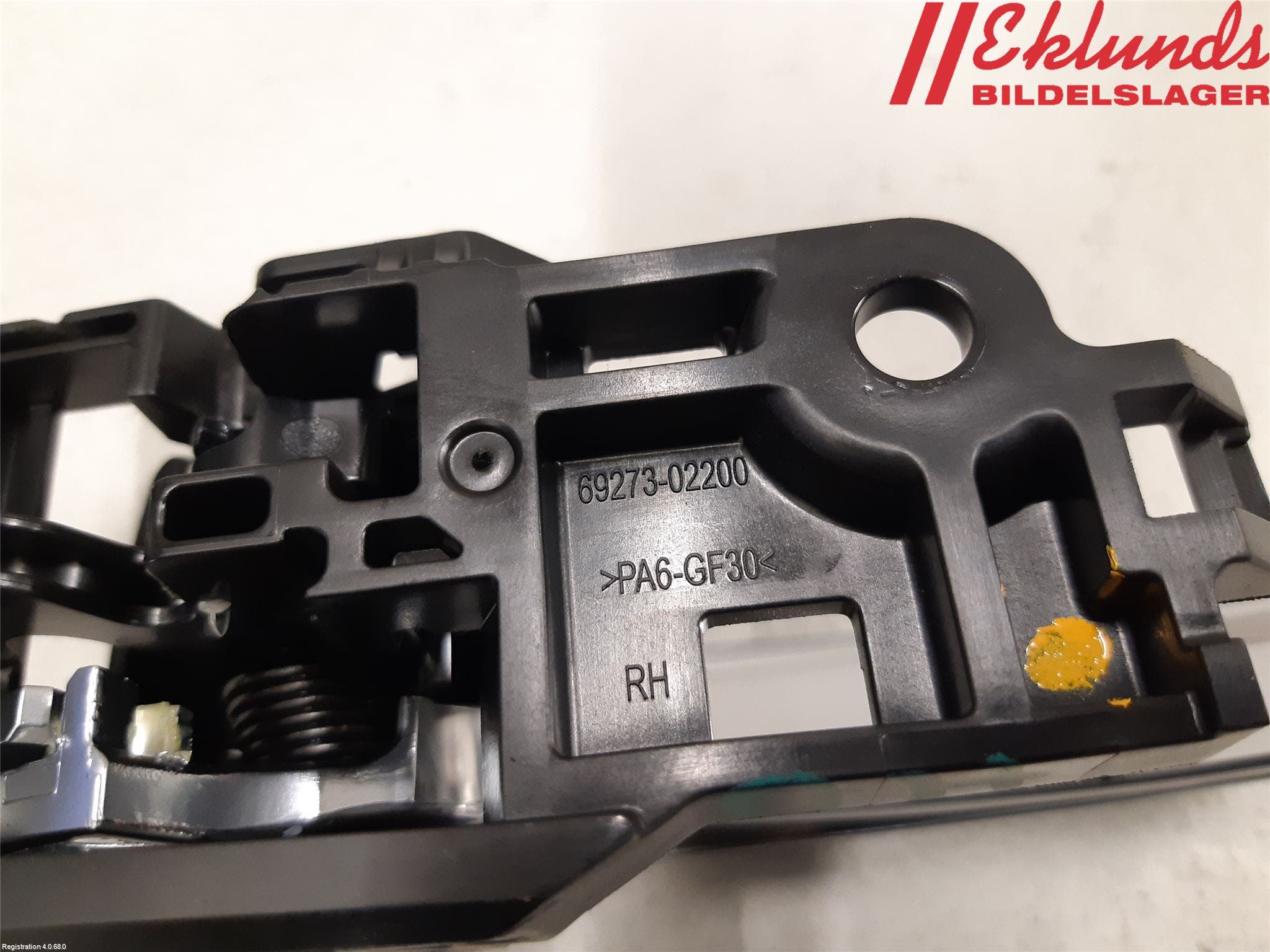 Toyota COROLLA 19- Dörrhandtag Inre Hö