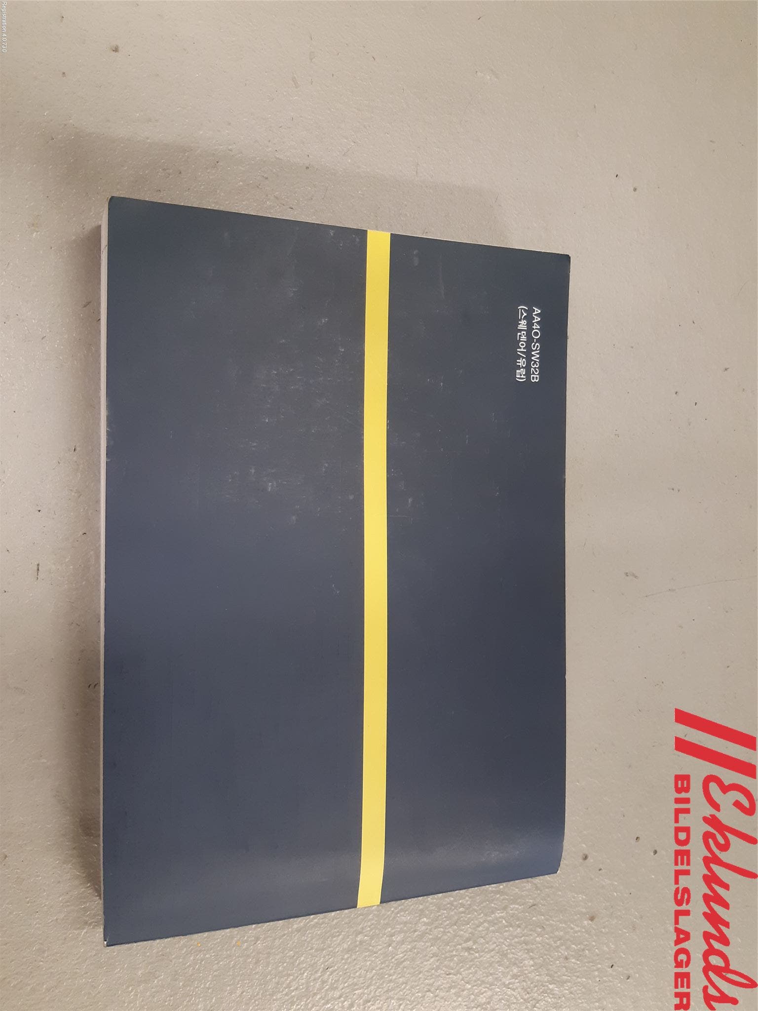 Kia CARENS III 13-19 Instruktionsbok