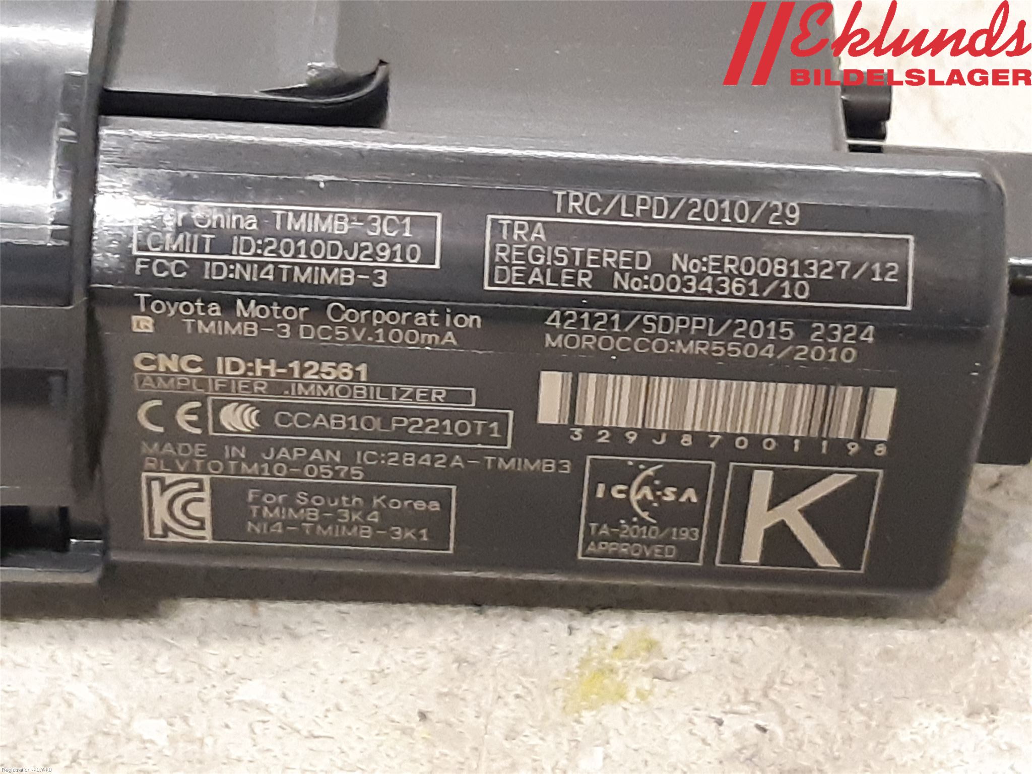 Toyota PRIUS (ZVW50) 16-21 Startknapp Personbil