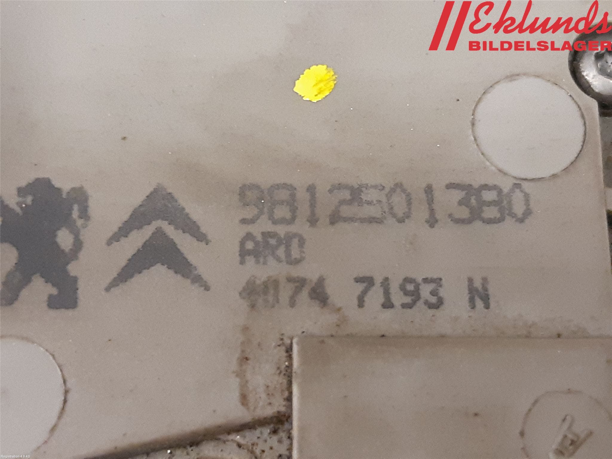 Peugeot 2008 13-20 Låskista-Dörrlås