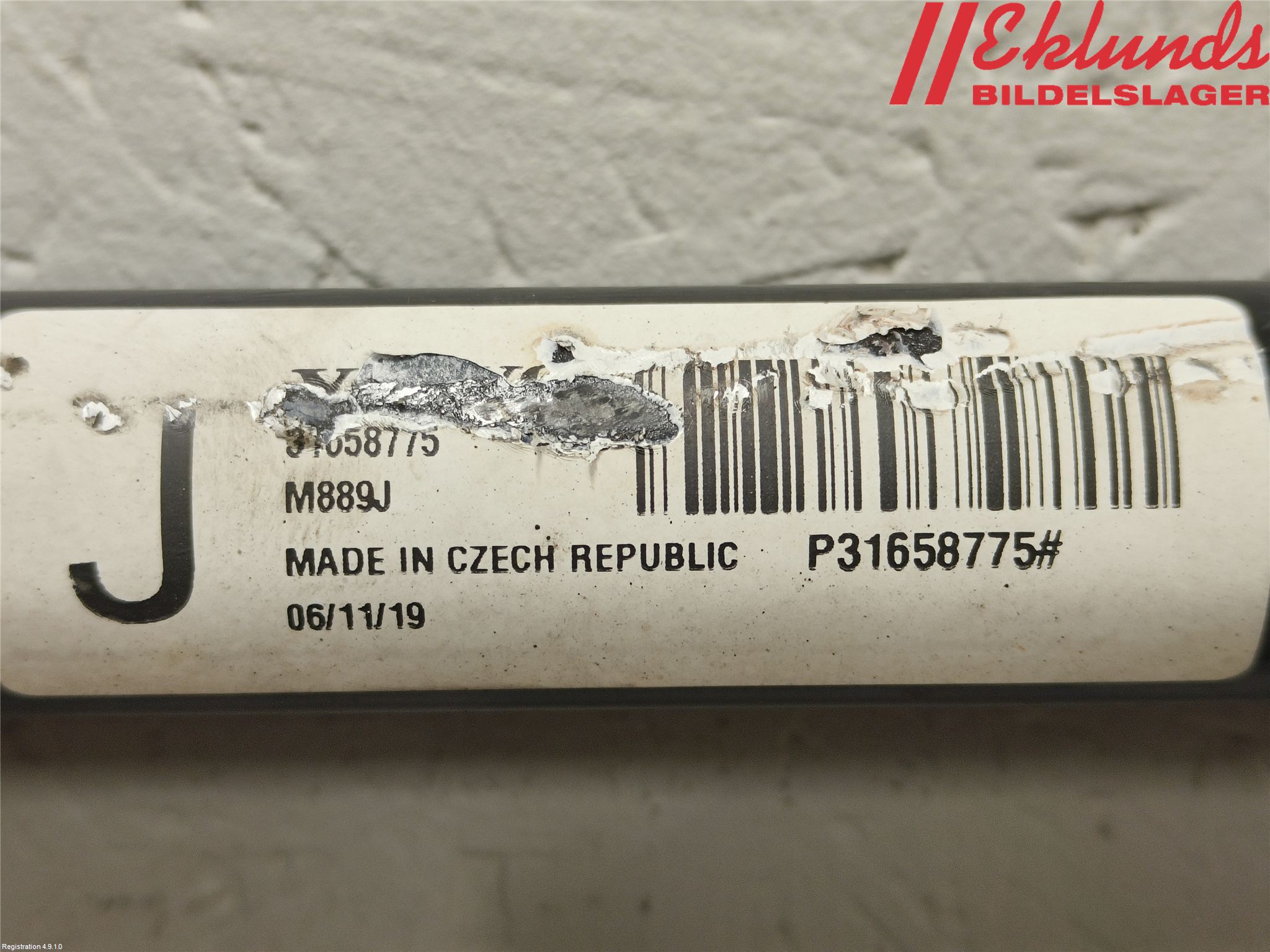 Volvo XC40/RECHARGE 18- Krängningshämmare Fram