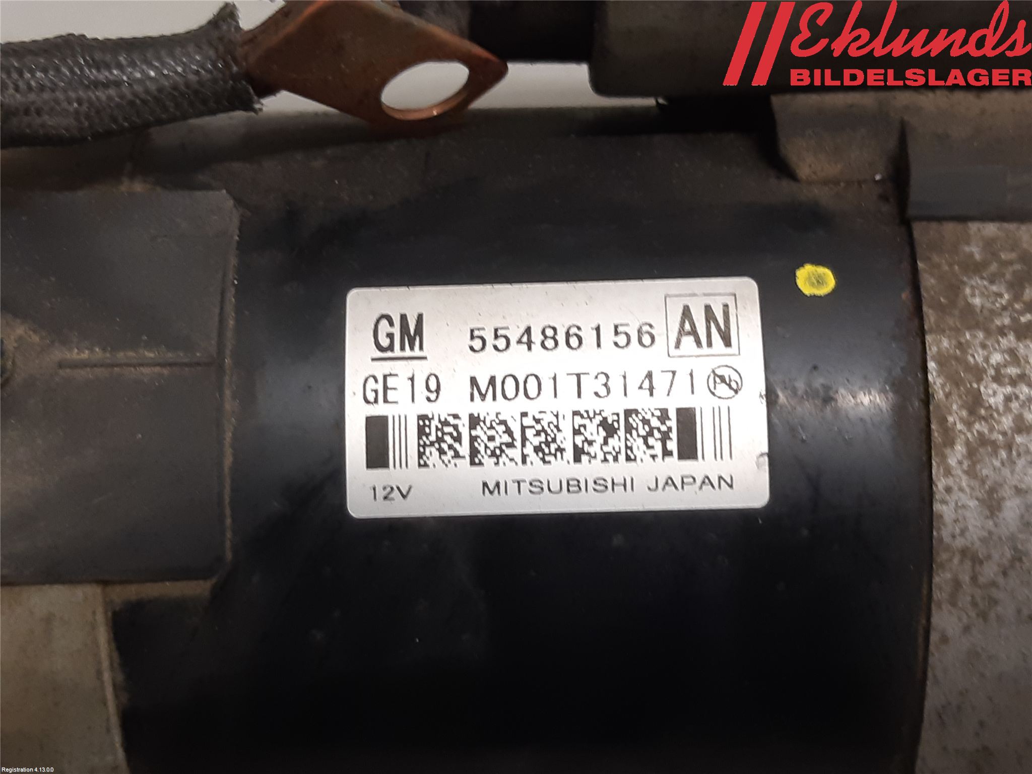 Opel INSIGNIA 09-16 Startmotor Diesel