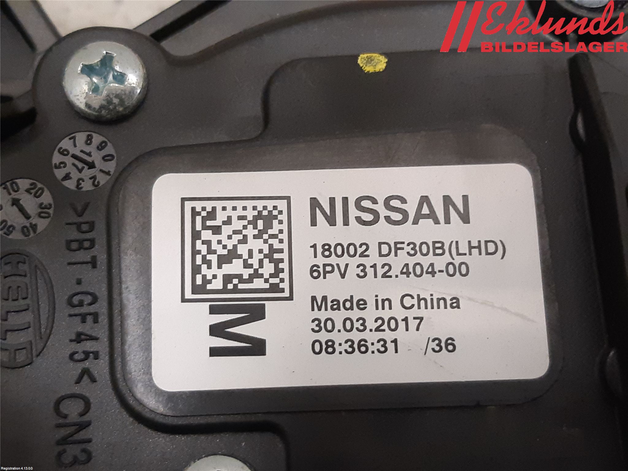 Nissan X-TRAIL 14-21 Gaspedal