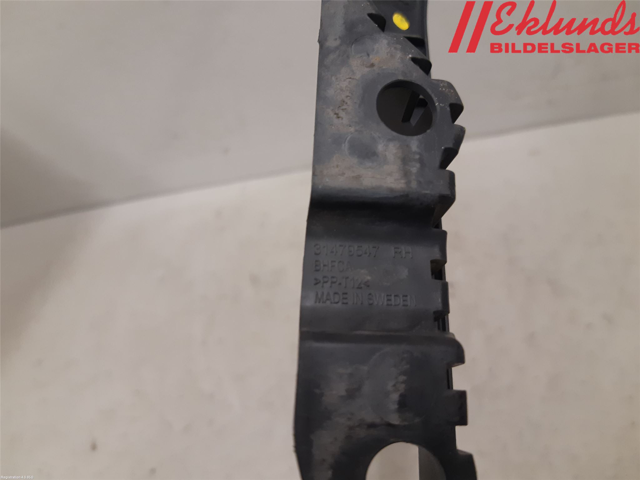 Volvo V60 19- Torpedplåt-Torpedplast