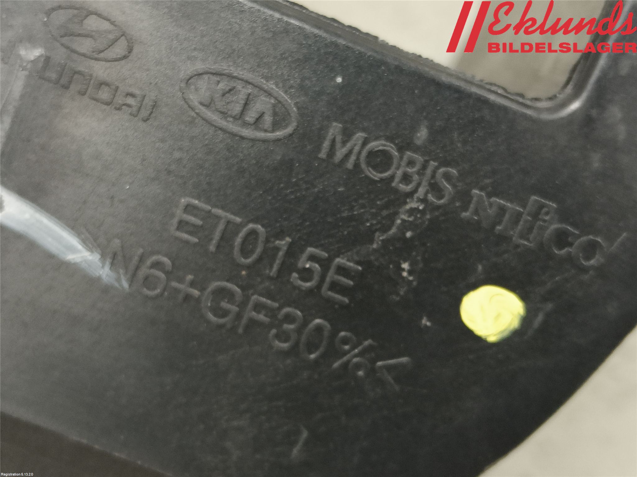 Kia CEED 12-18 Strålkastarsarg Höger