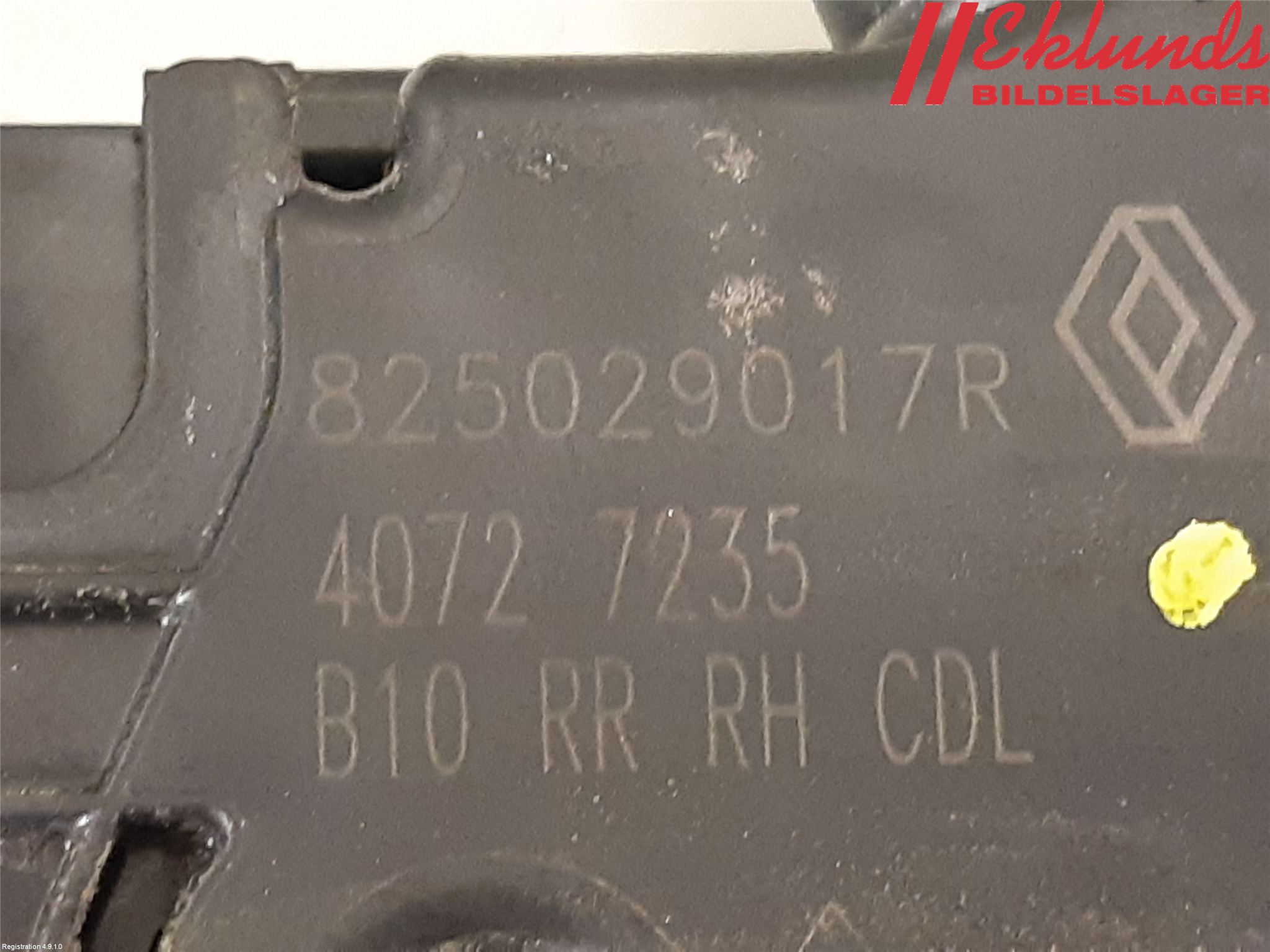 Renault ZOE/E-TECH 13- Låskista-Dörrlås