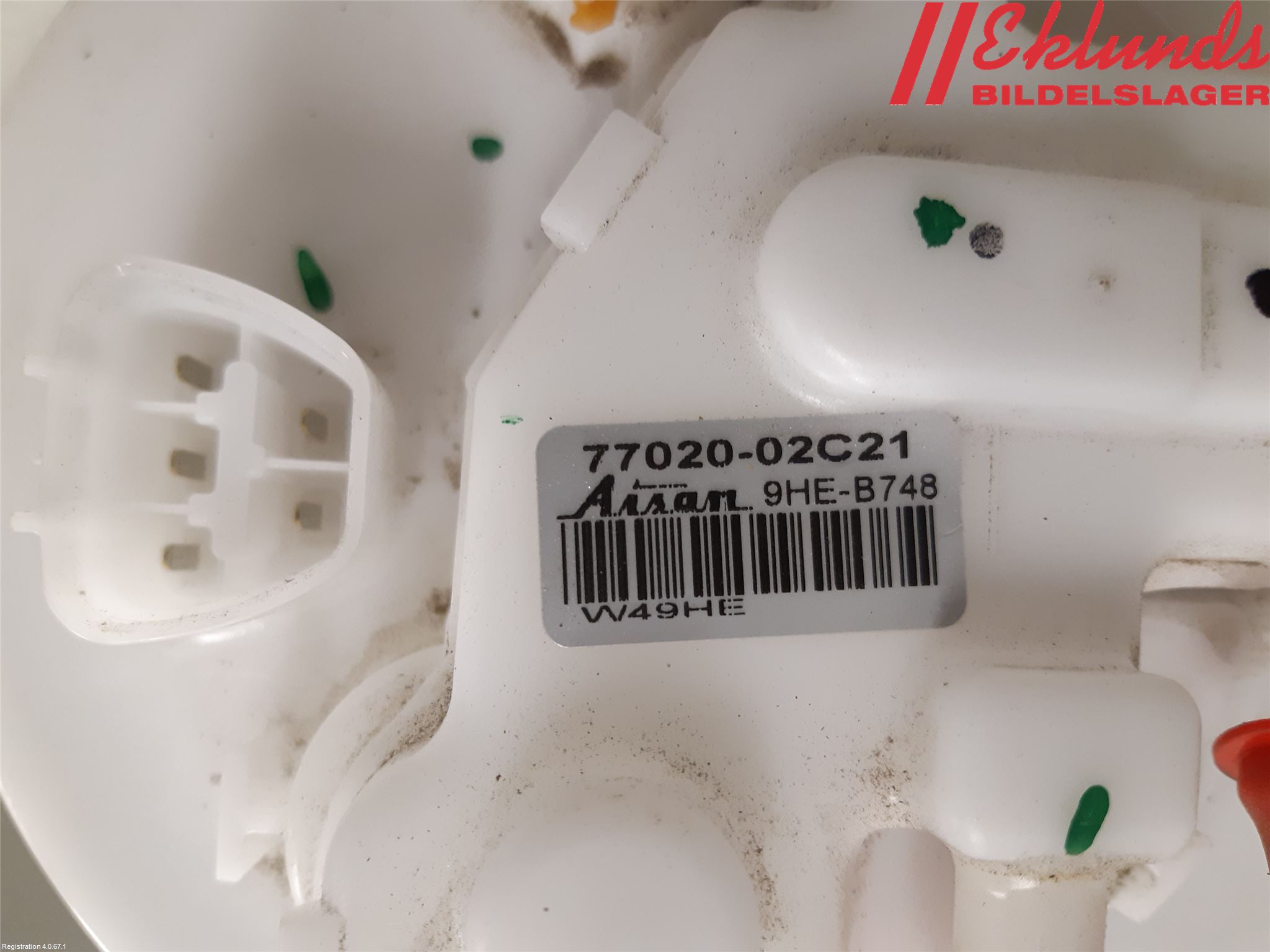 Toyota COROLLA 19- Bränslepump El