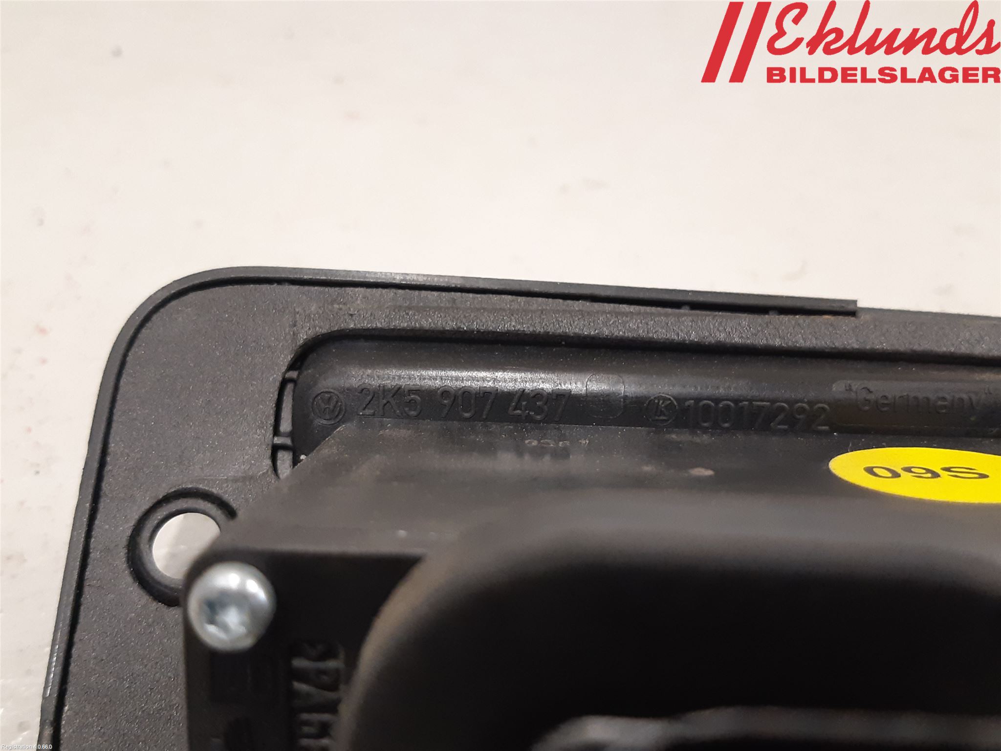 Volkswagen VW CADDY 11-15 El Övrigt