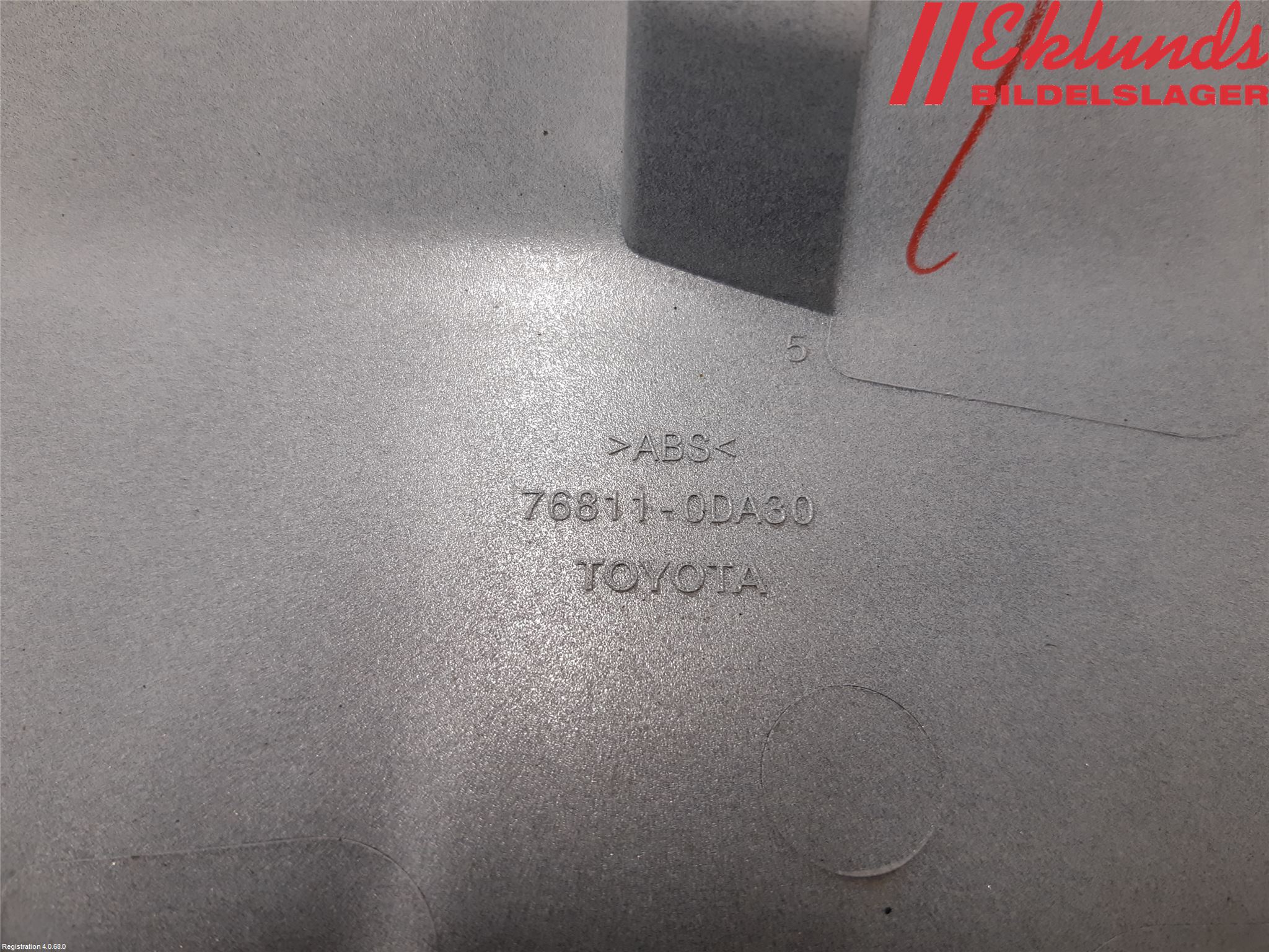 Toyota YARIS XP130 15-20 Reflexramp-Dekorramp