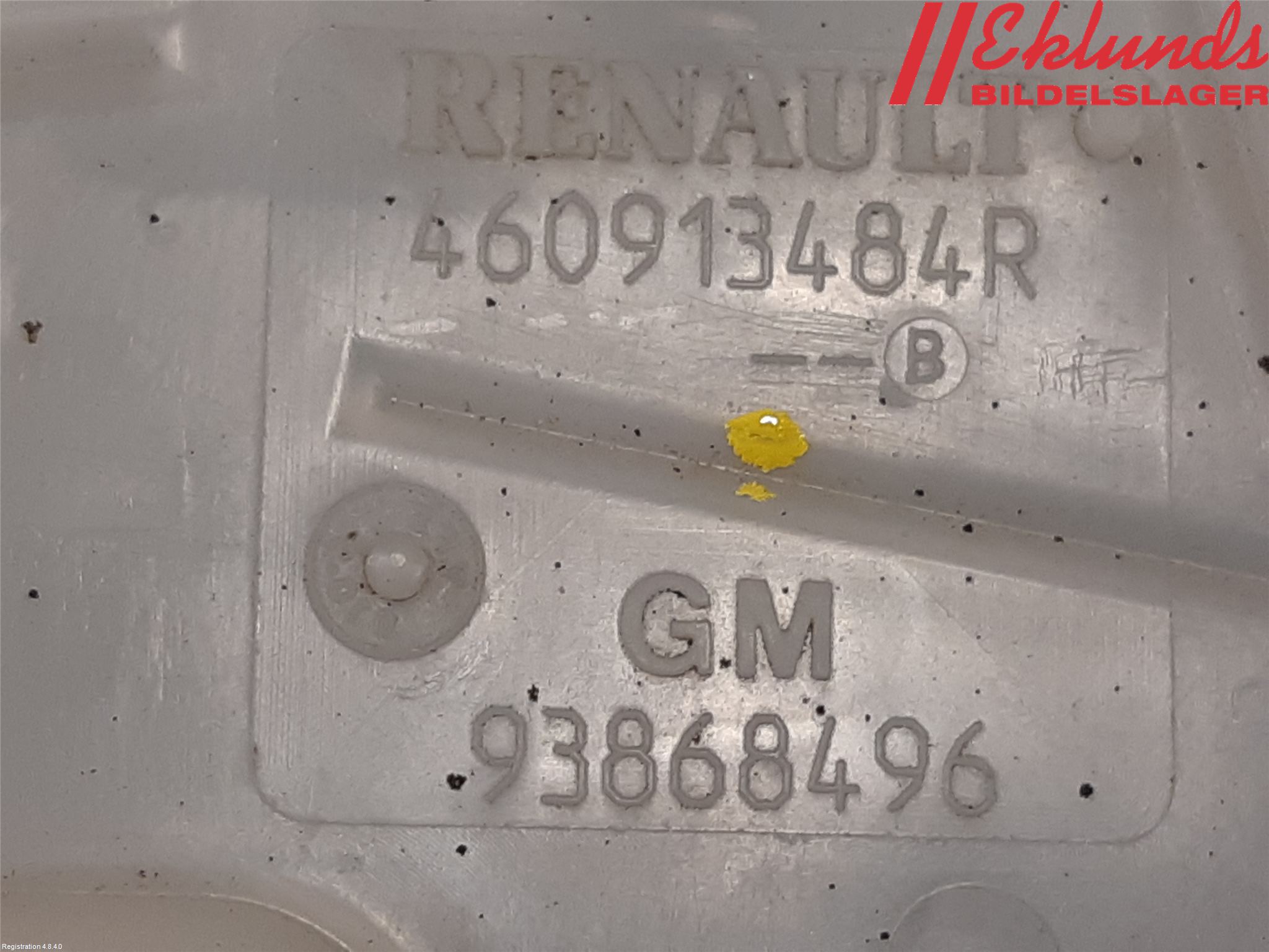 Fiat TALENTO 16- Broms Huvudcylinder