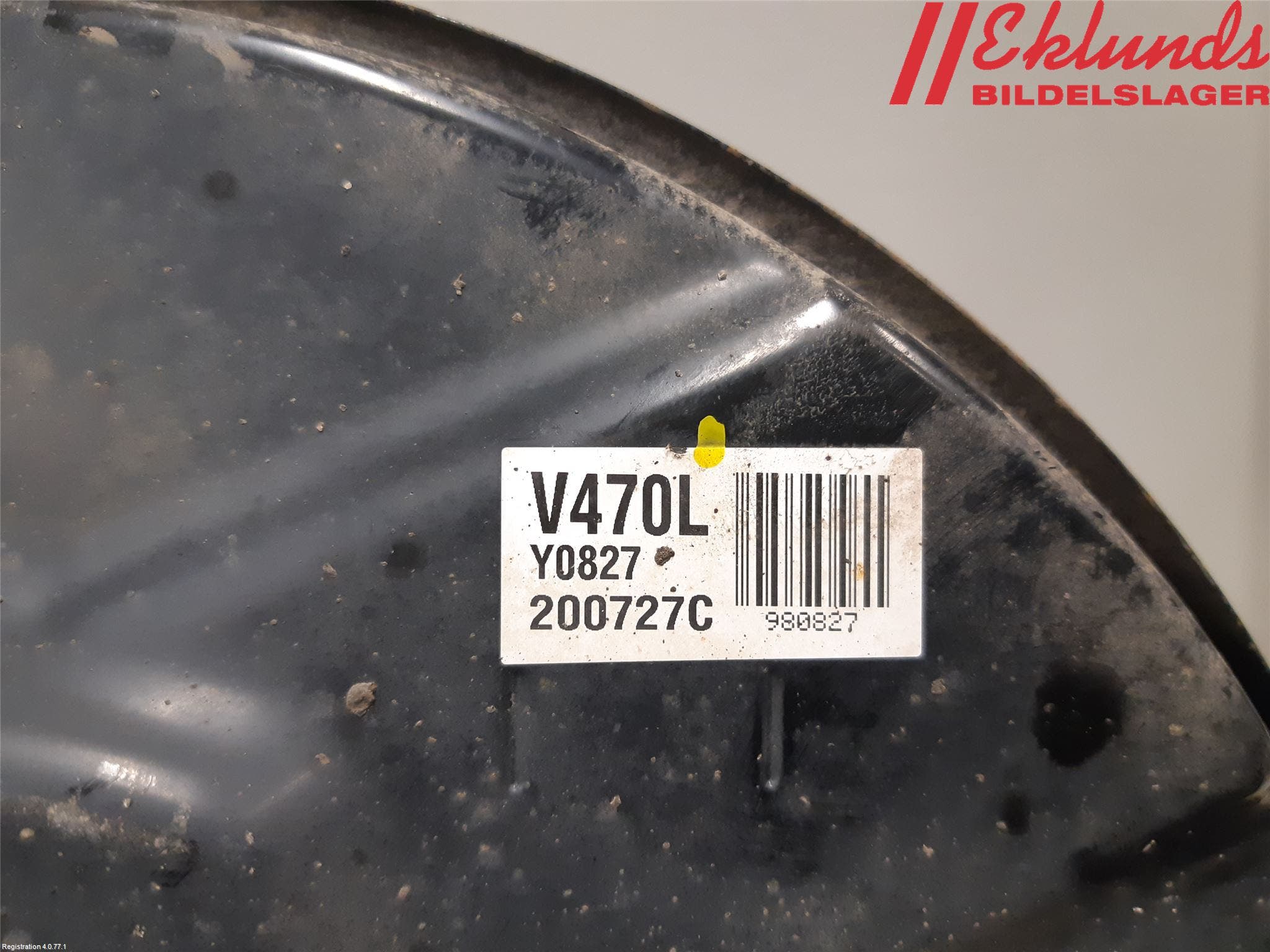 Toyota RAV4 19- Bromssköld Bak