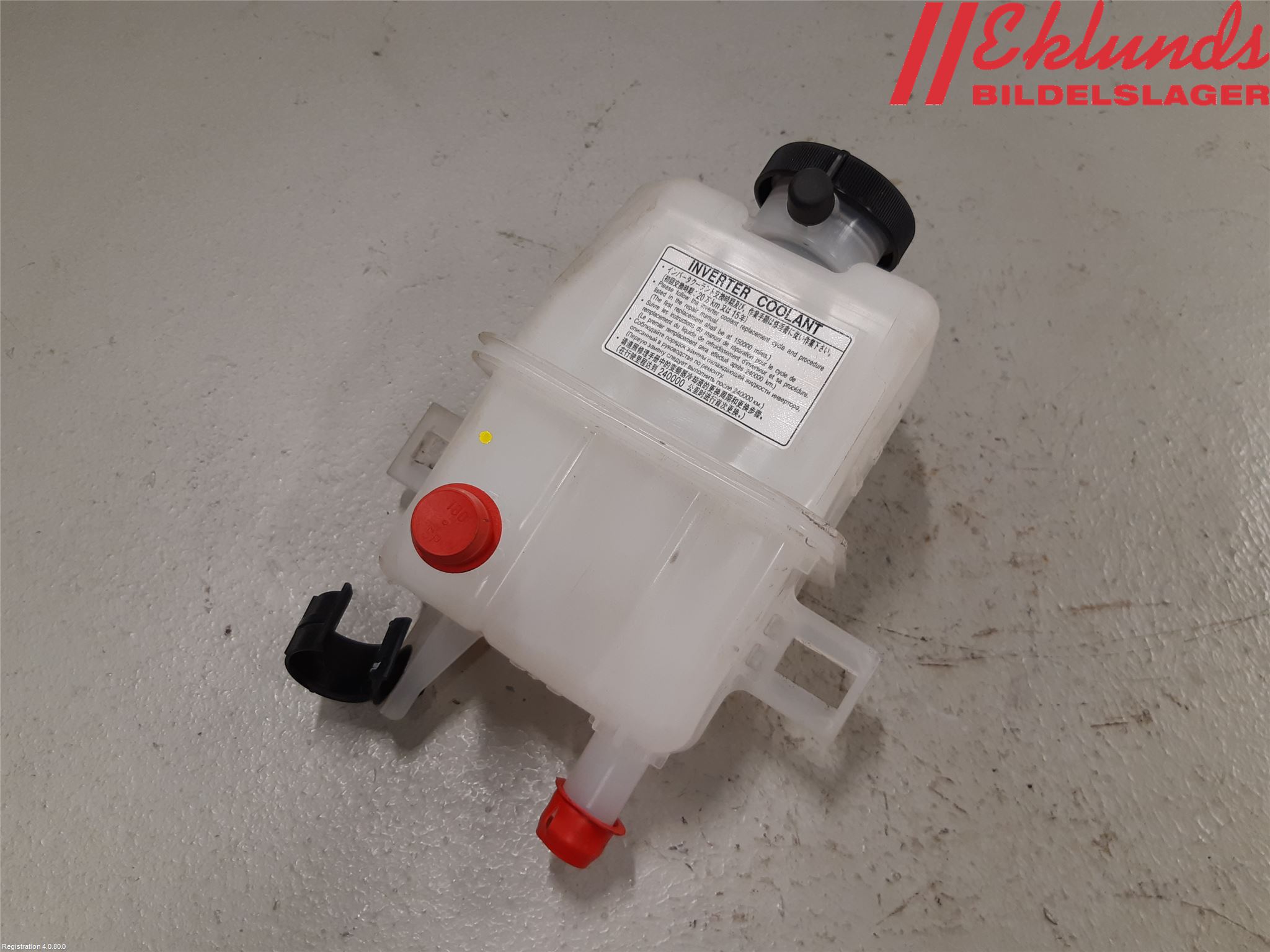 Toyota C-HR 16-23 Expansionstank