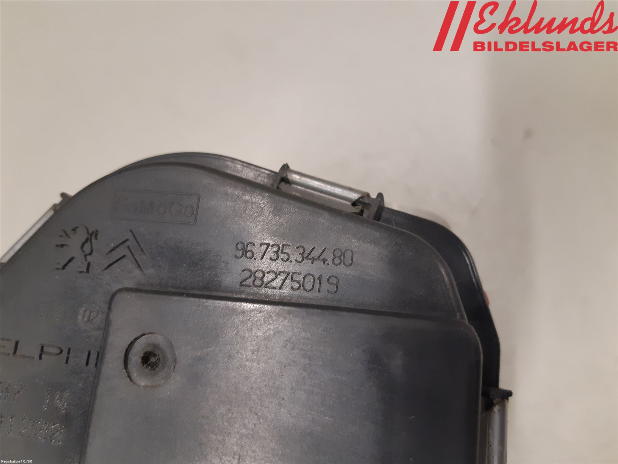 Citroen DS3 Injspjällhus