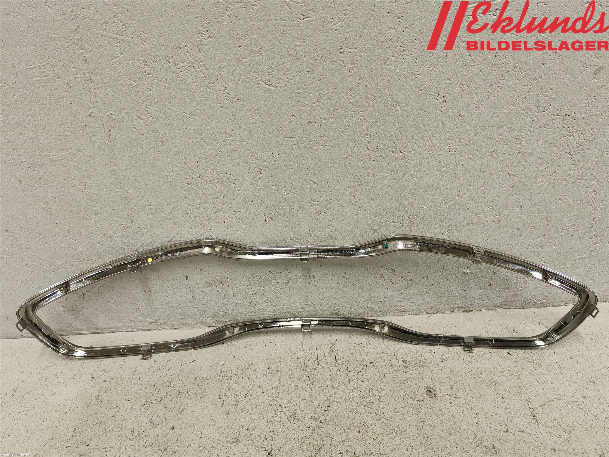 Kia CEED 12-18 Grilldel Mitt