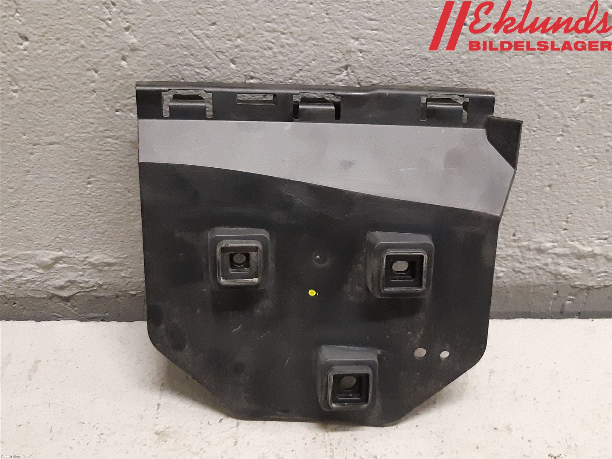 Volvo V50 08-12 Stötfångarfäste Bak Vä