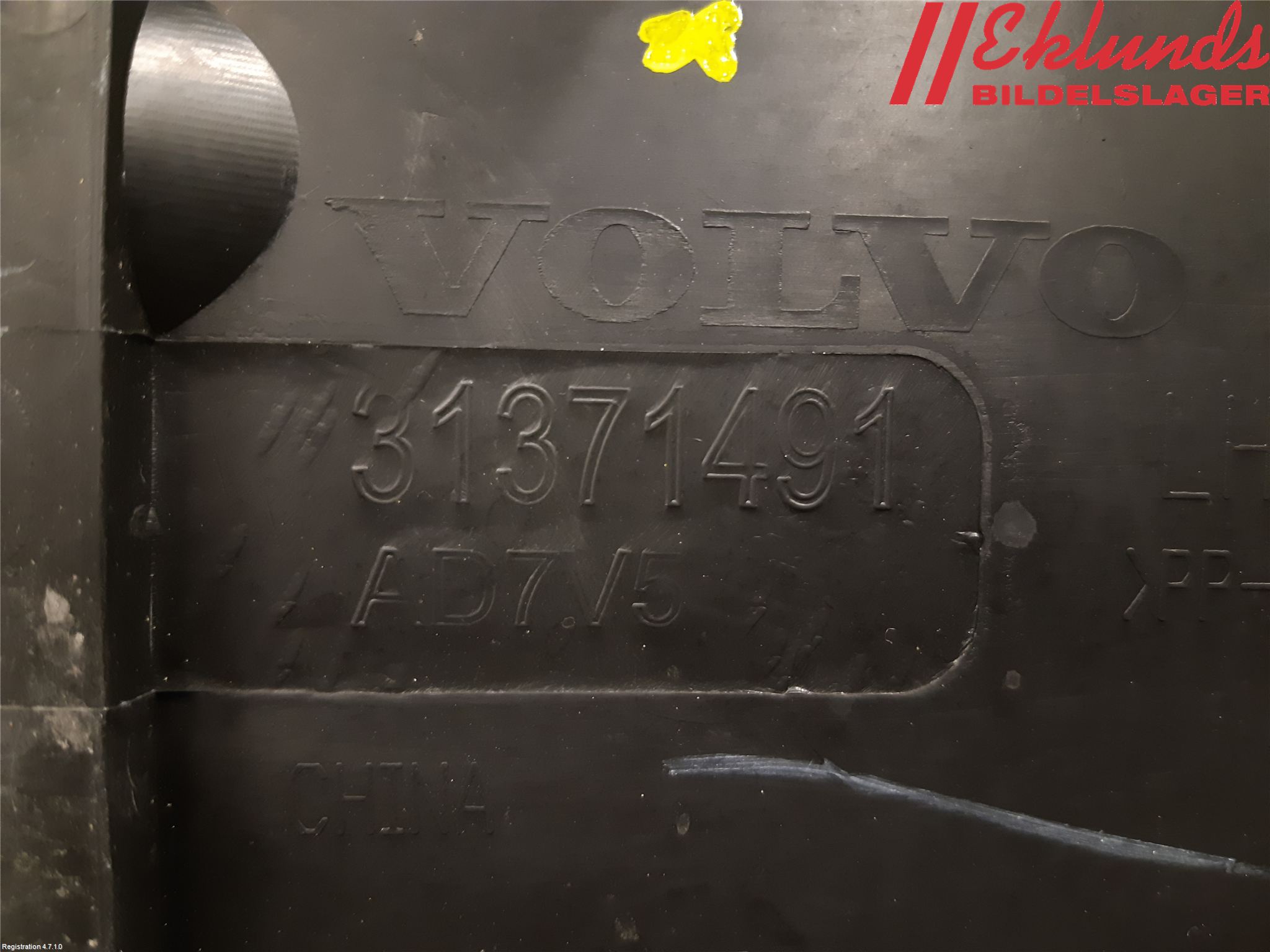 Volvo S90 17->> Torpedplåt-Torpedplast