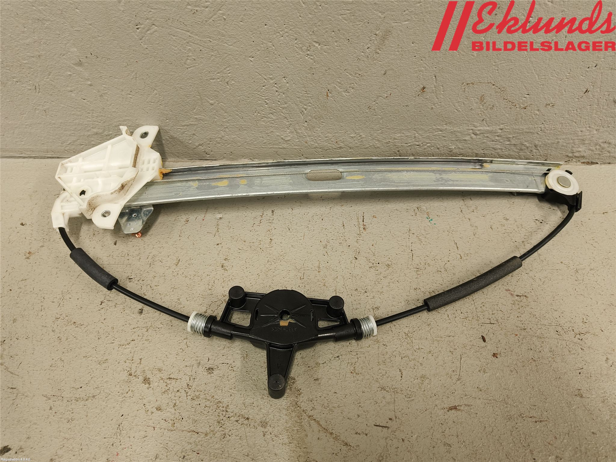 Mazda CX-5 17- Fönsterhissmekanism