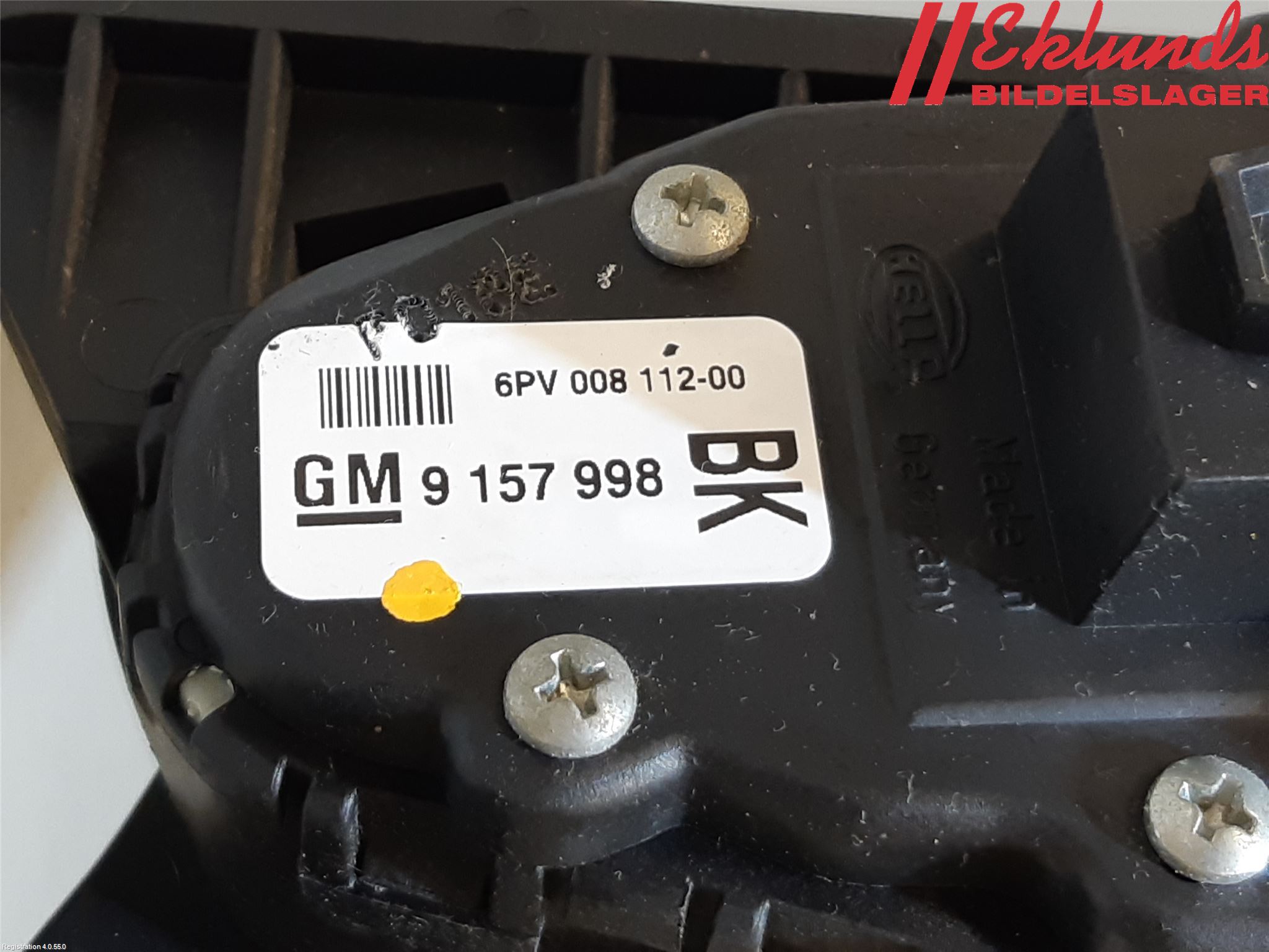 Opel ASTRA H 04-12 Gaspedal